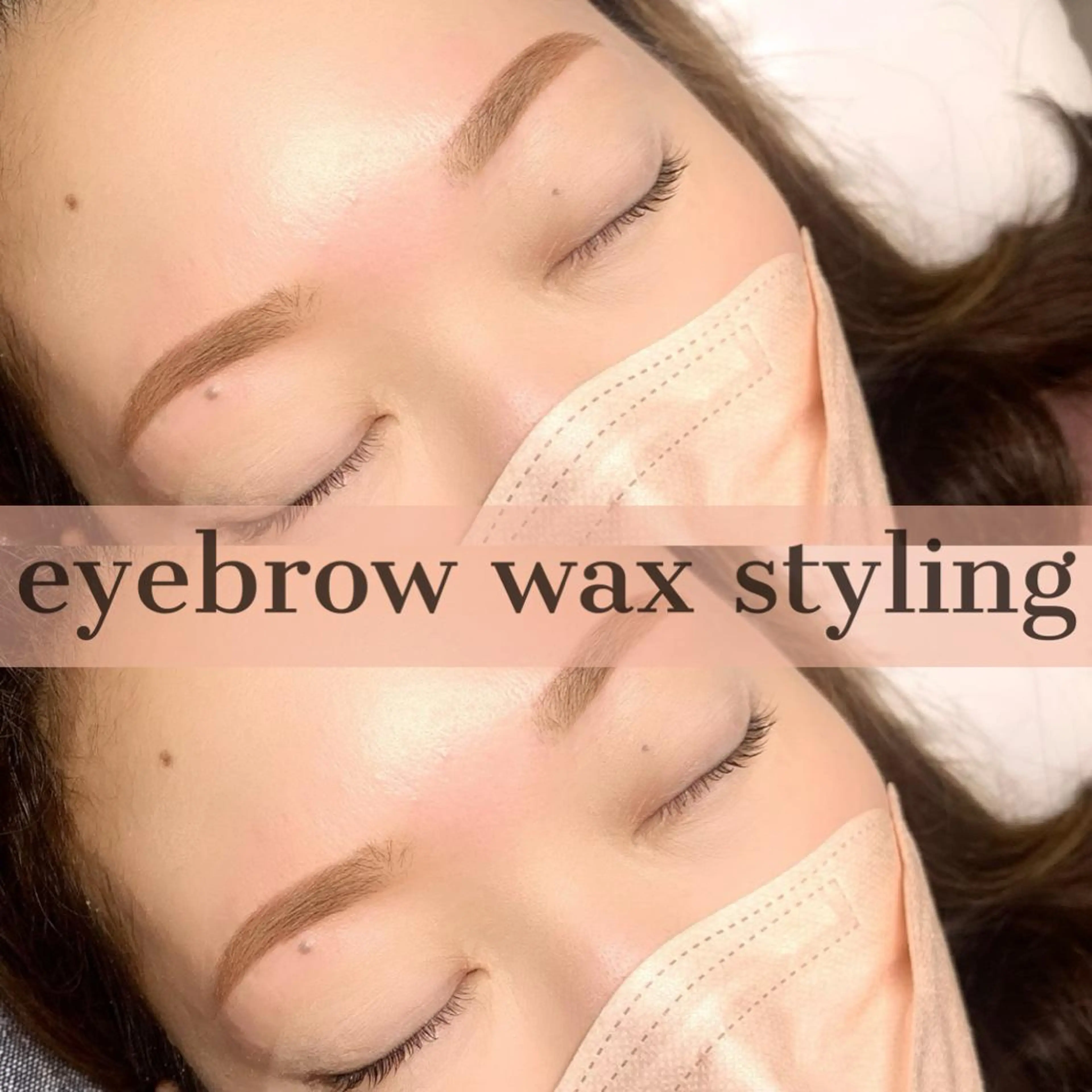 アイブロウ ワックス脱毛 眉カット その他(アイブロウ) Elle　Charme所属・Elle Charmeのマツエク・マツパデザイン