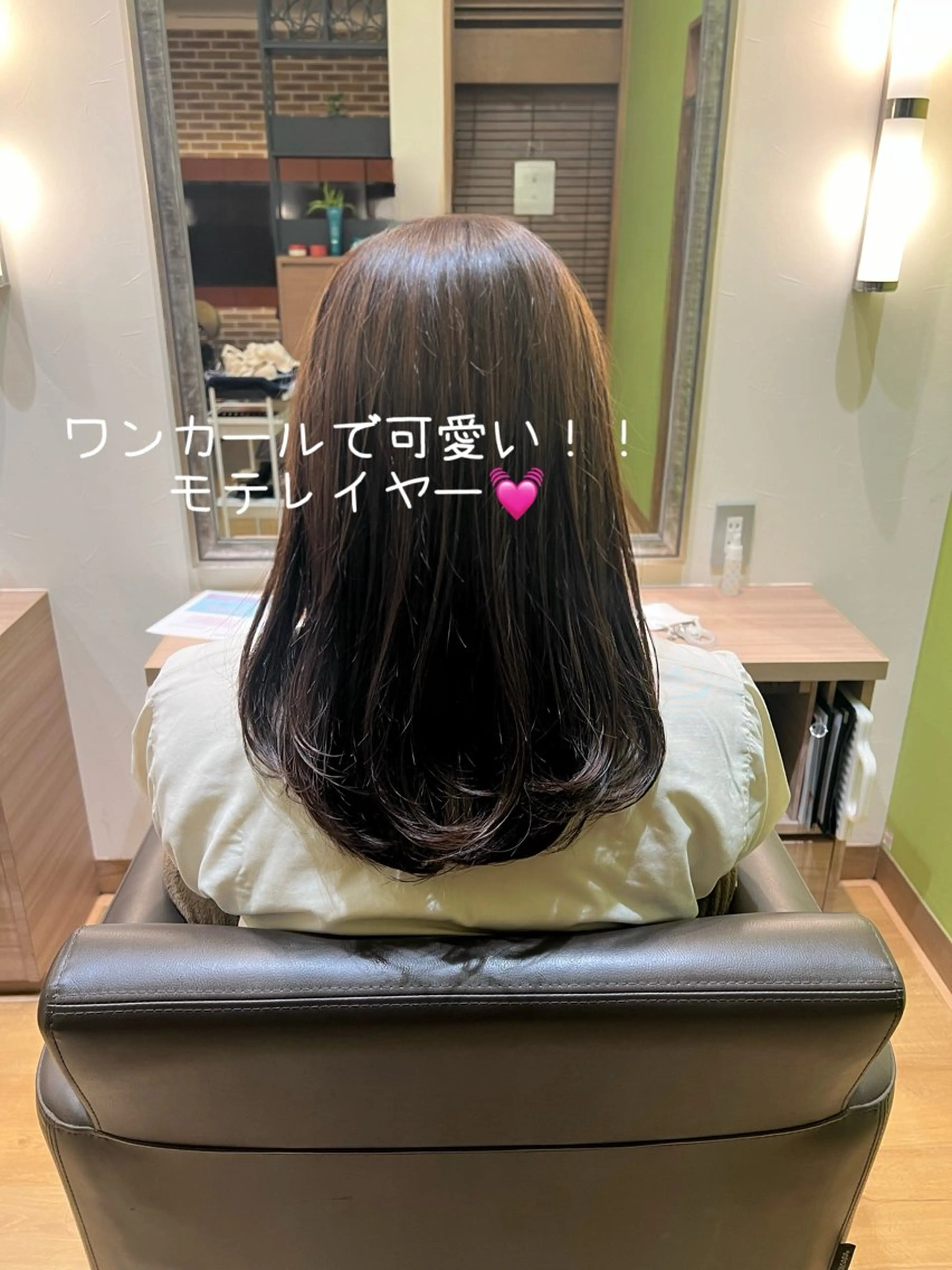 ロング カラー パーマ ヘアアレンジ socie aveda所属・Moe🫧 ショート🩶のヘアスタイル