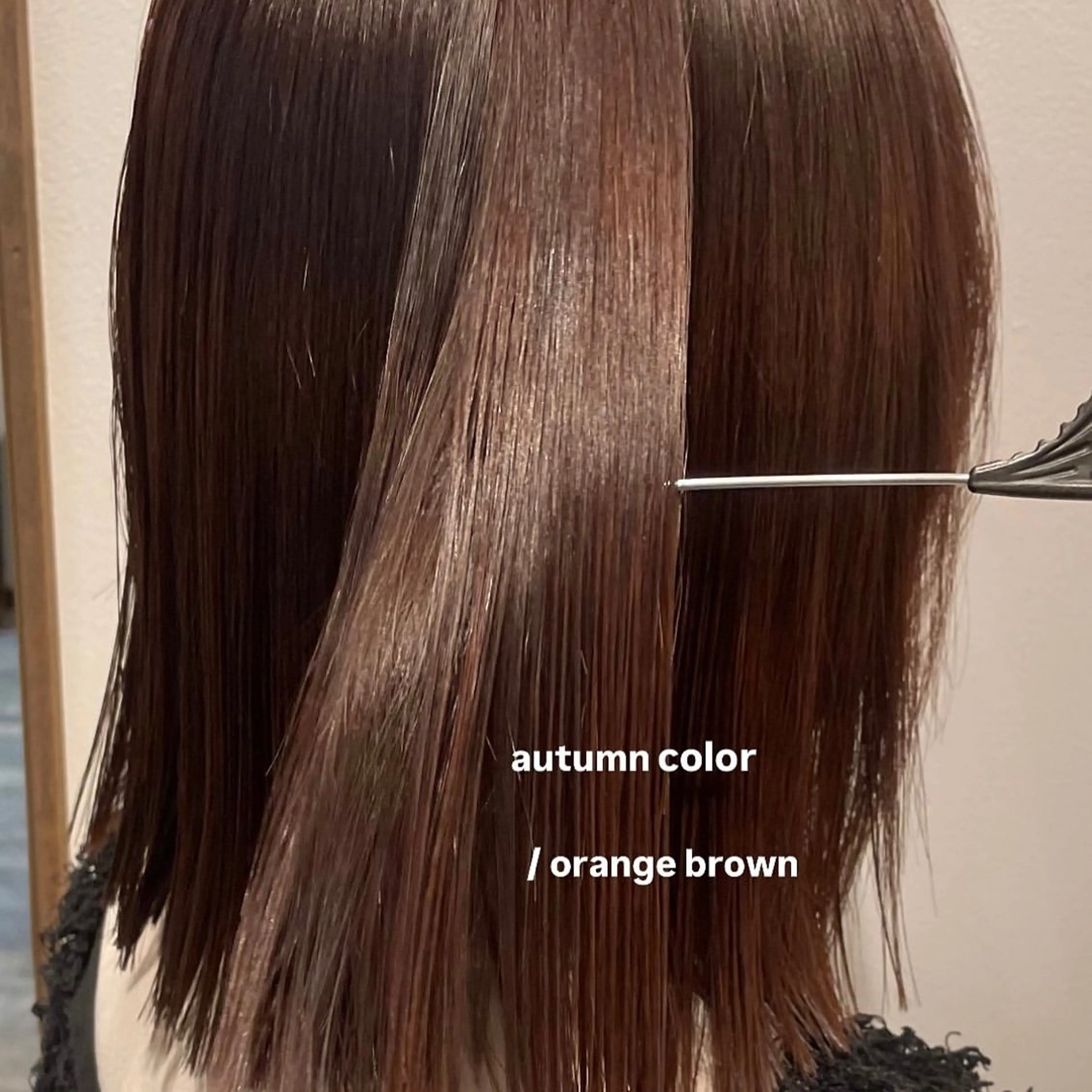 カラー ブラウンカラー カット ヘアカラー Toruve所属・haruna / Toruveのヘアスタイル