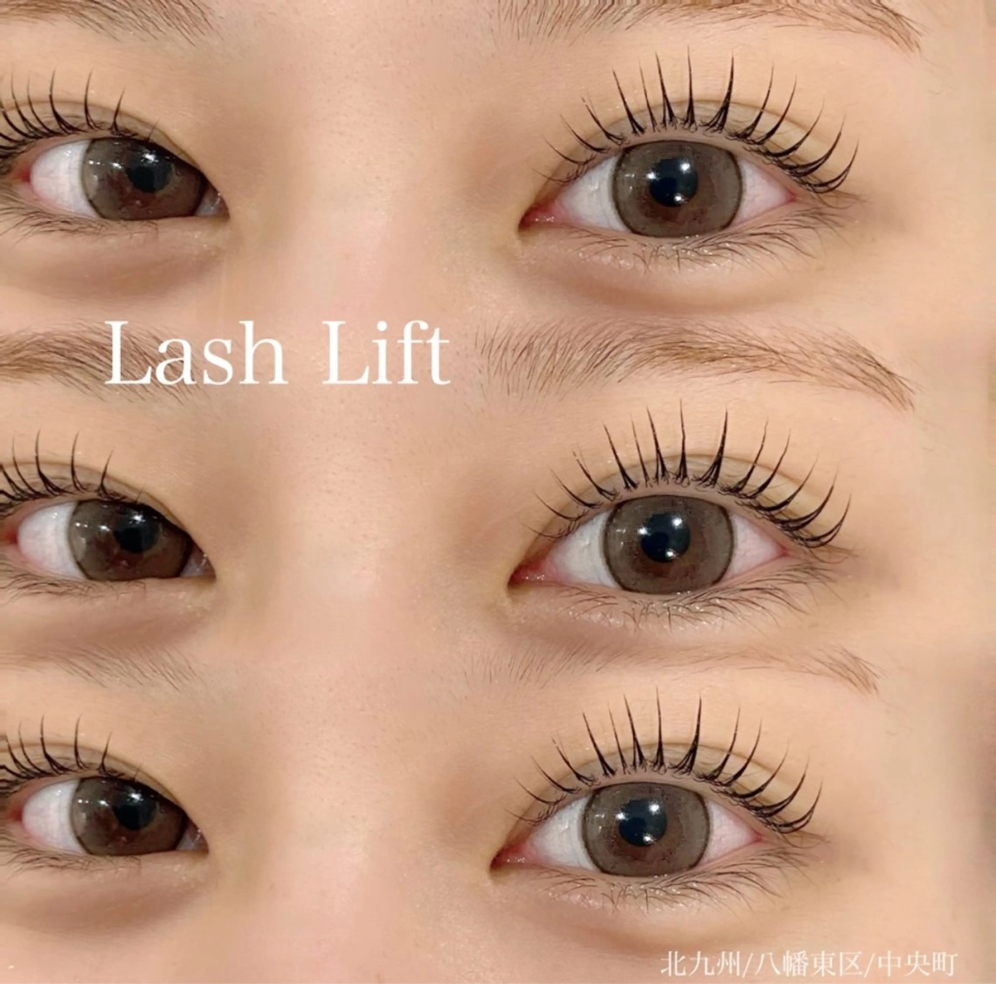 パーマ Totalbeautysalon Sala所属・Sala 𓍯 サラ𓍯のマツエク・マツパデザイン