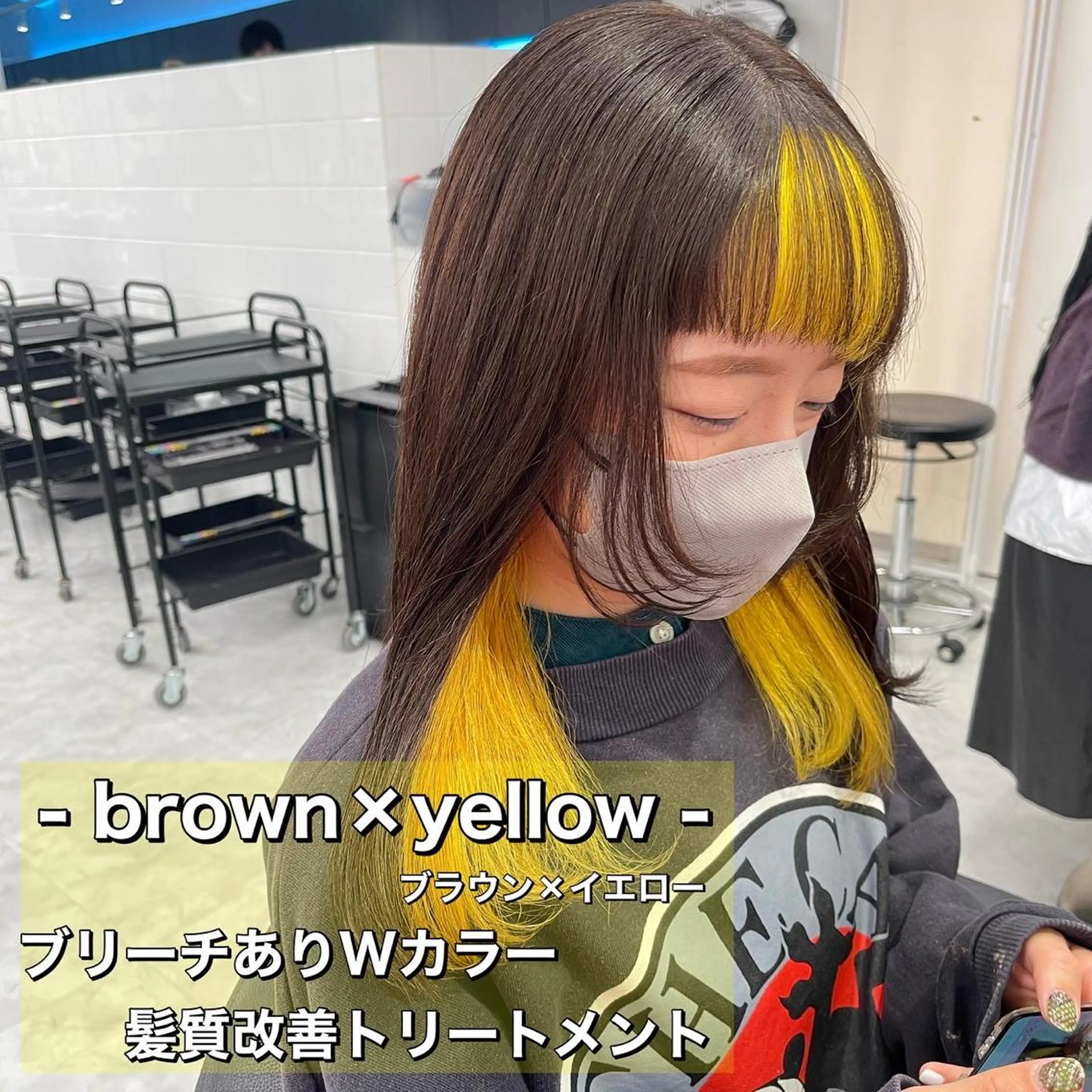 ロング カラー silly所属・レイヤーカットモデル 募集中　ukaのヘアスタイル