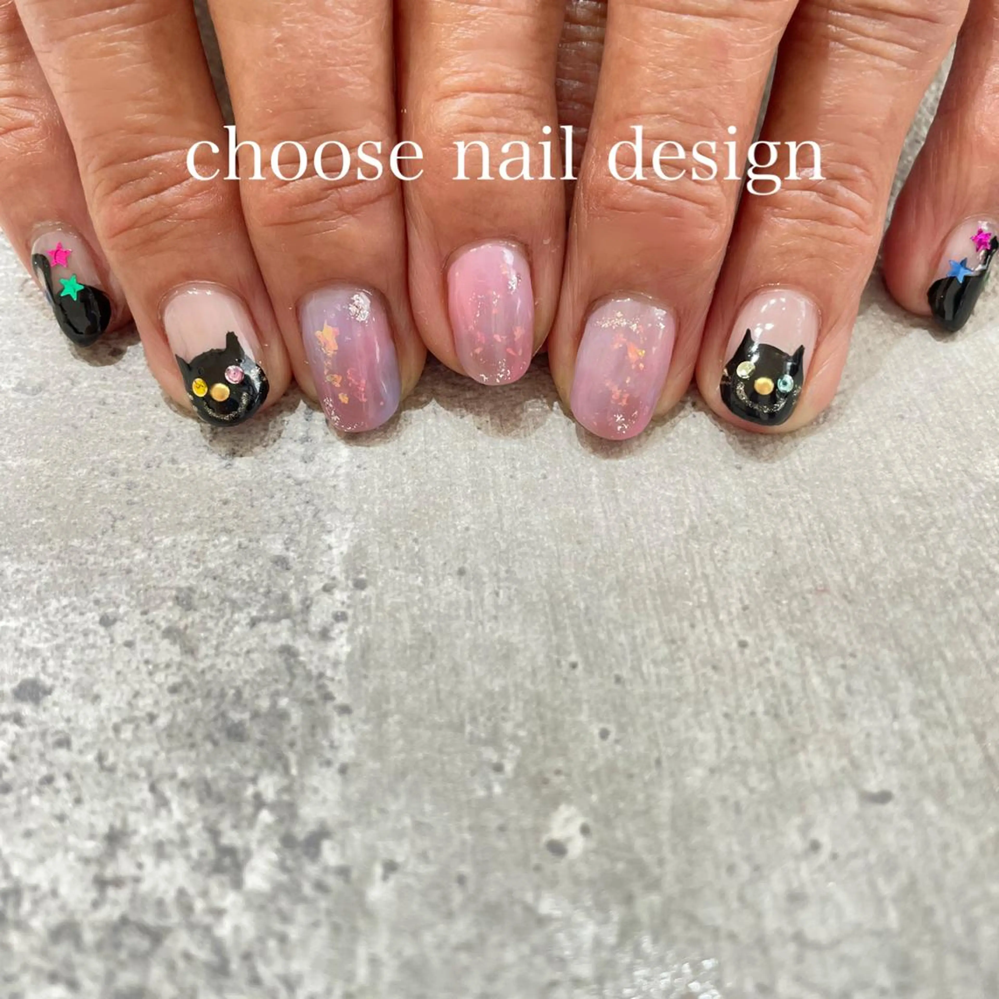 ネイル choose naildesignのネイルデザイン