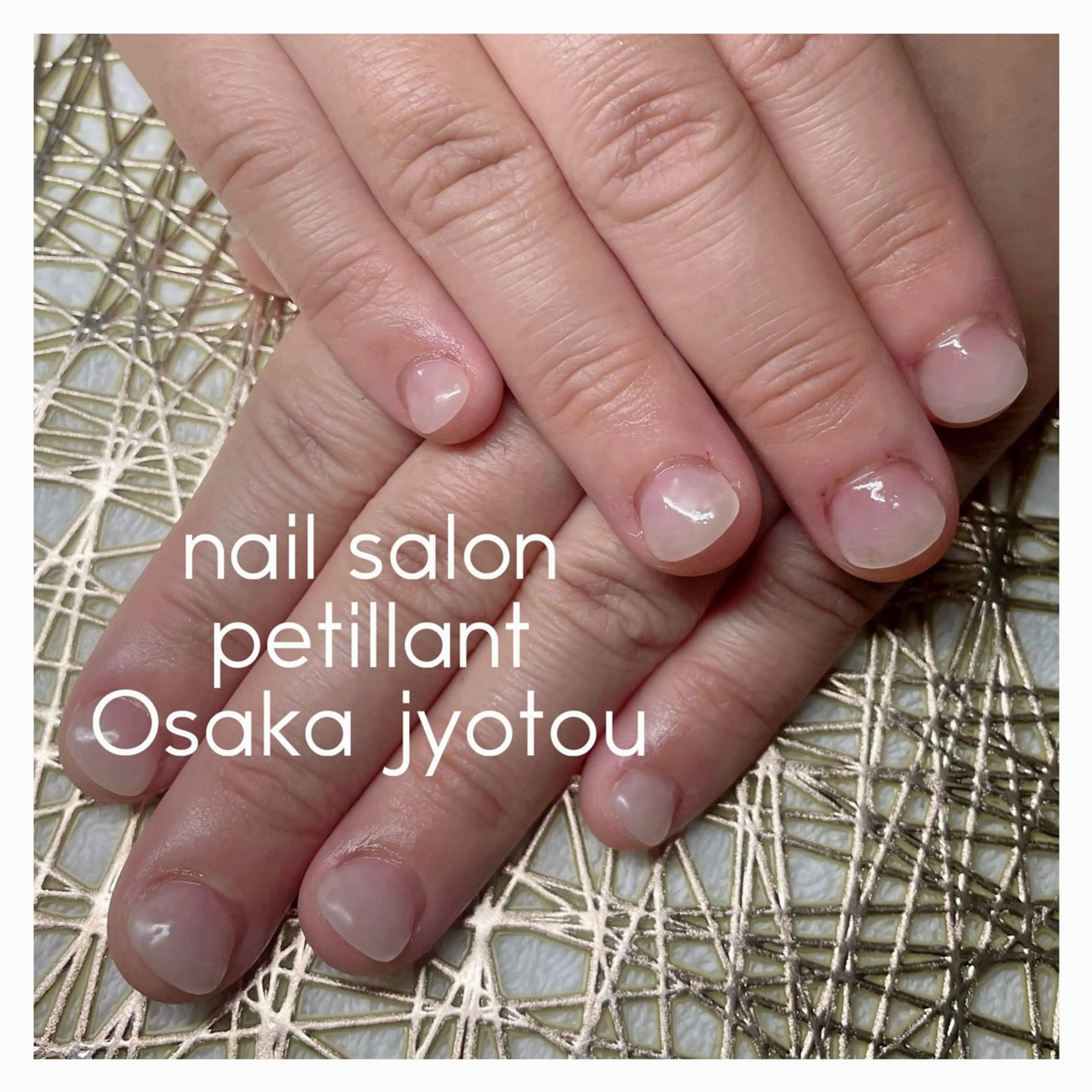 ネイル 入学式 卒業式 春ネイル ハンドネイル ハンドケア petillant所属・nail salon petillantのネイルデザイン
