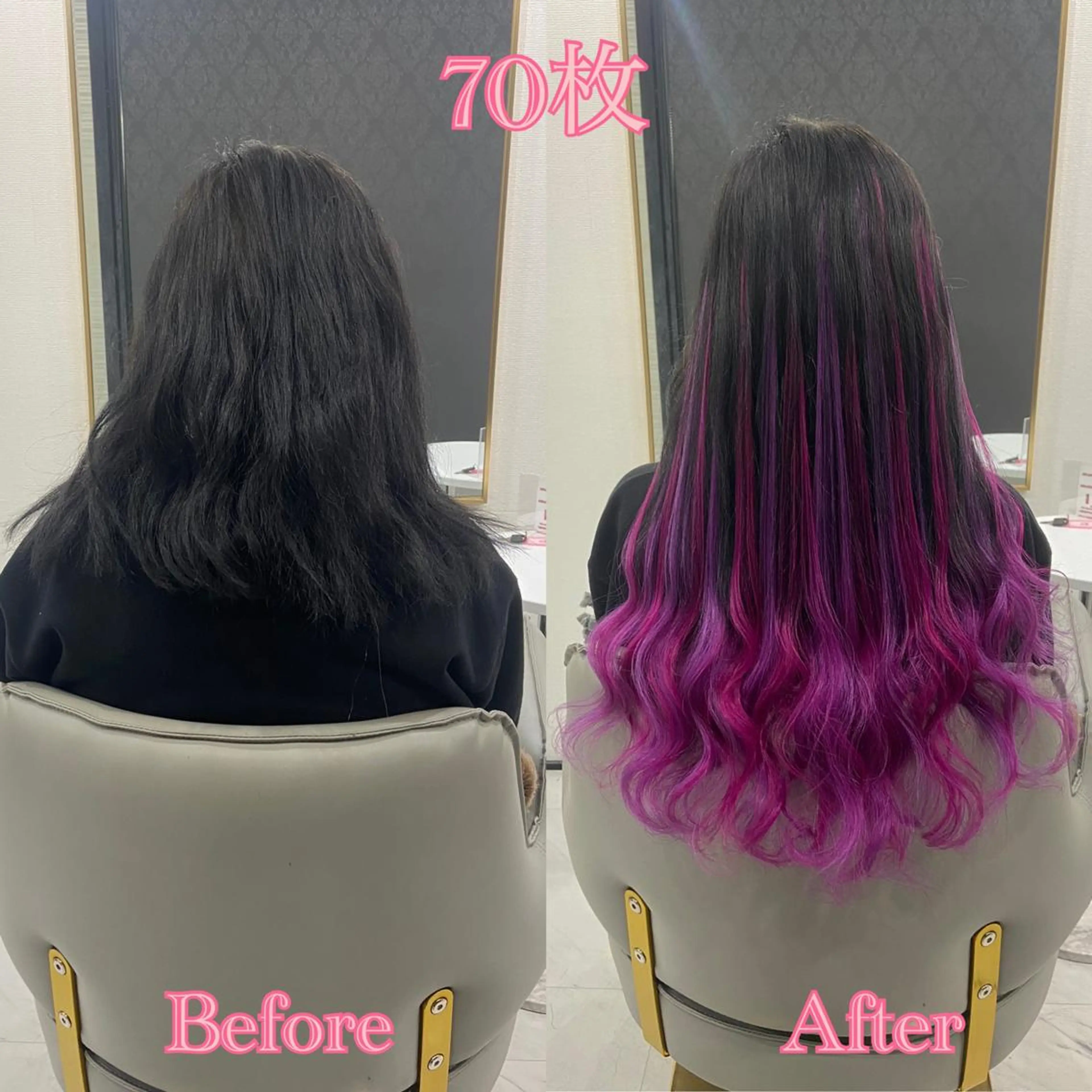 ショート シールエクステ エクステ エクステ シールエクステ ♡SAORI♡のヘアスタイル