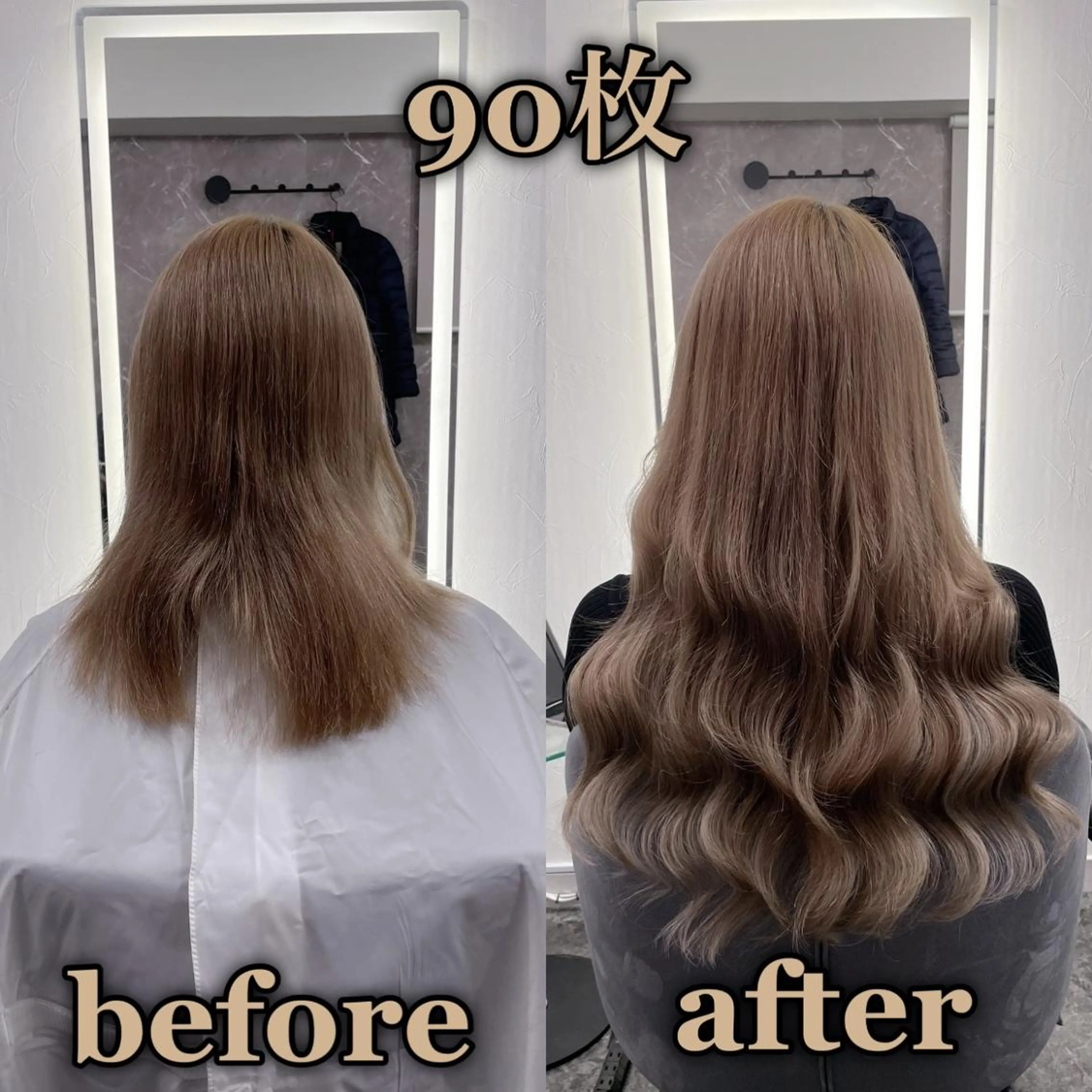 ロング エクステ KOSEI シールエクステのヘアスタイル