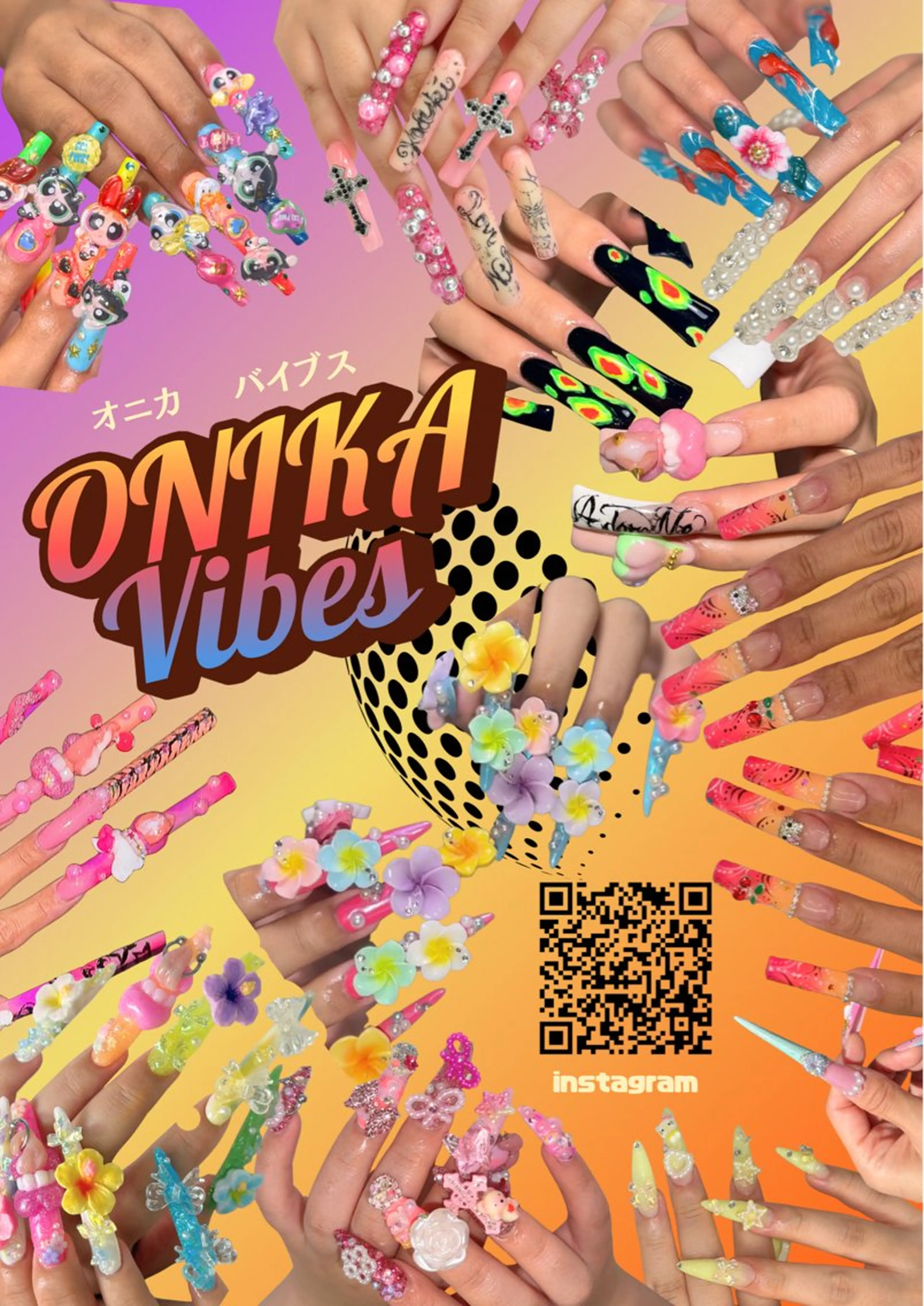ネイル ハンドネイル ハンドケア ONIKA Nail 青山通り店所属・ONIKA Nail 表参道A4🦋2分のネイルデザイン