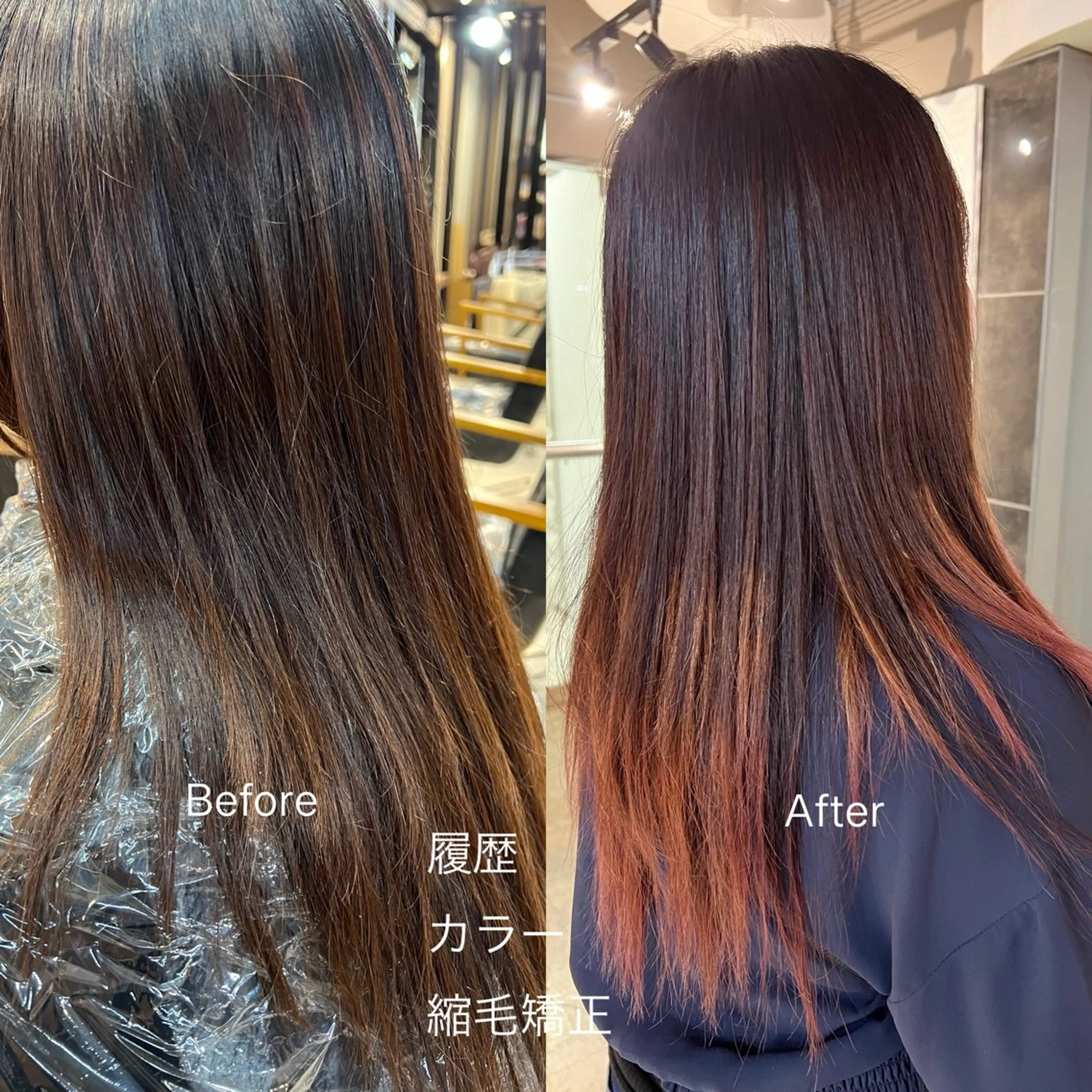ロング カラー 縮毛矯正 daiki 原宿のヘアスタイル