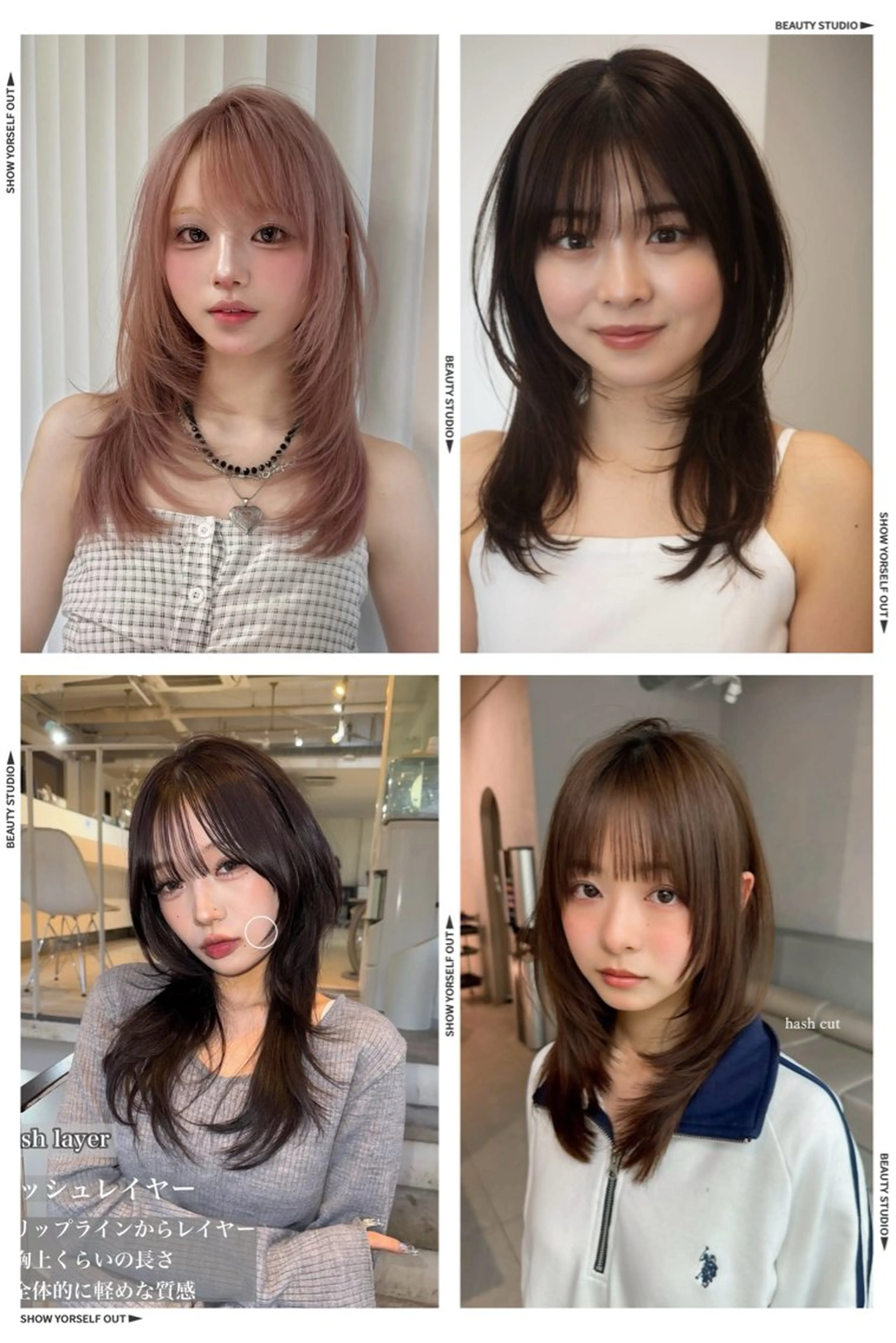 ミディアム ハッシュカット COLOUR JACQUES 永山店所属・韓国/レイヤー/ KASUMI✨️︎︎のヘアスタイル