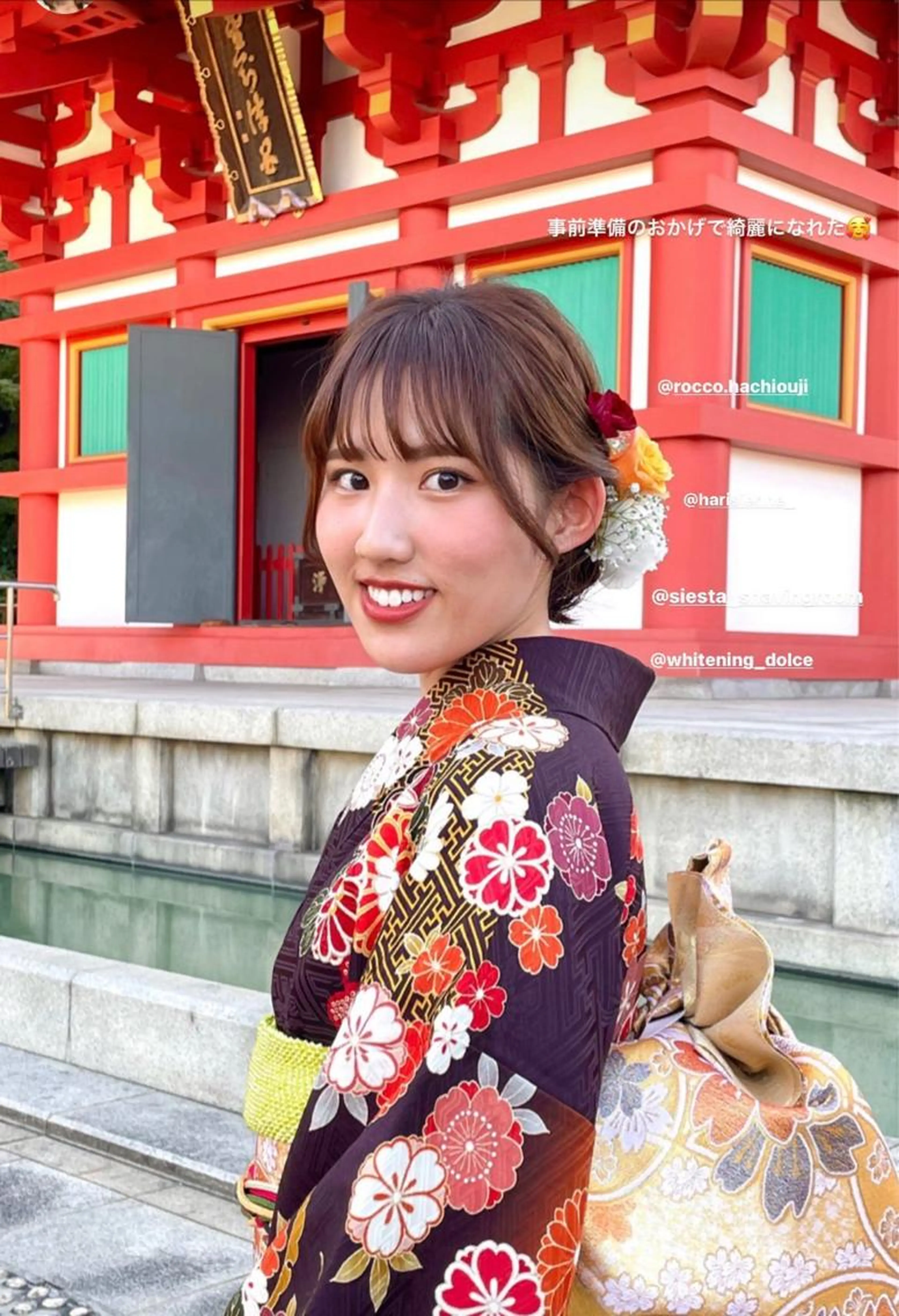 成人式の準備はお早めに🌟毎月3名🤍【成人式前の方限定】超お得❣️人気NO.1プラチナムホワイトニングが1980🦷の写真