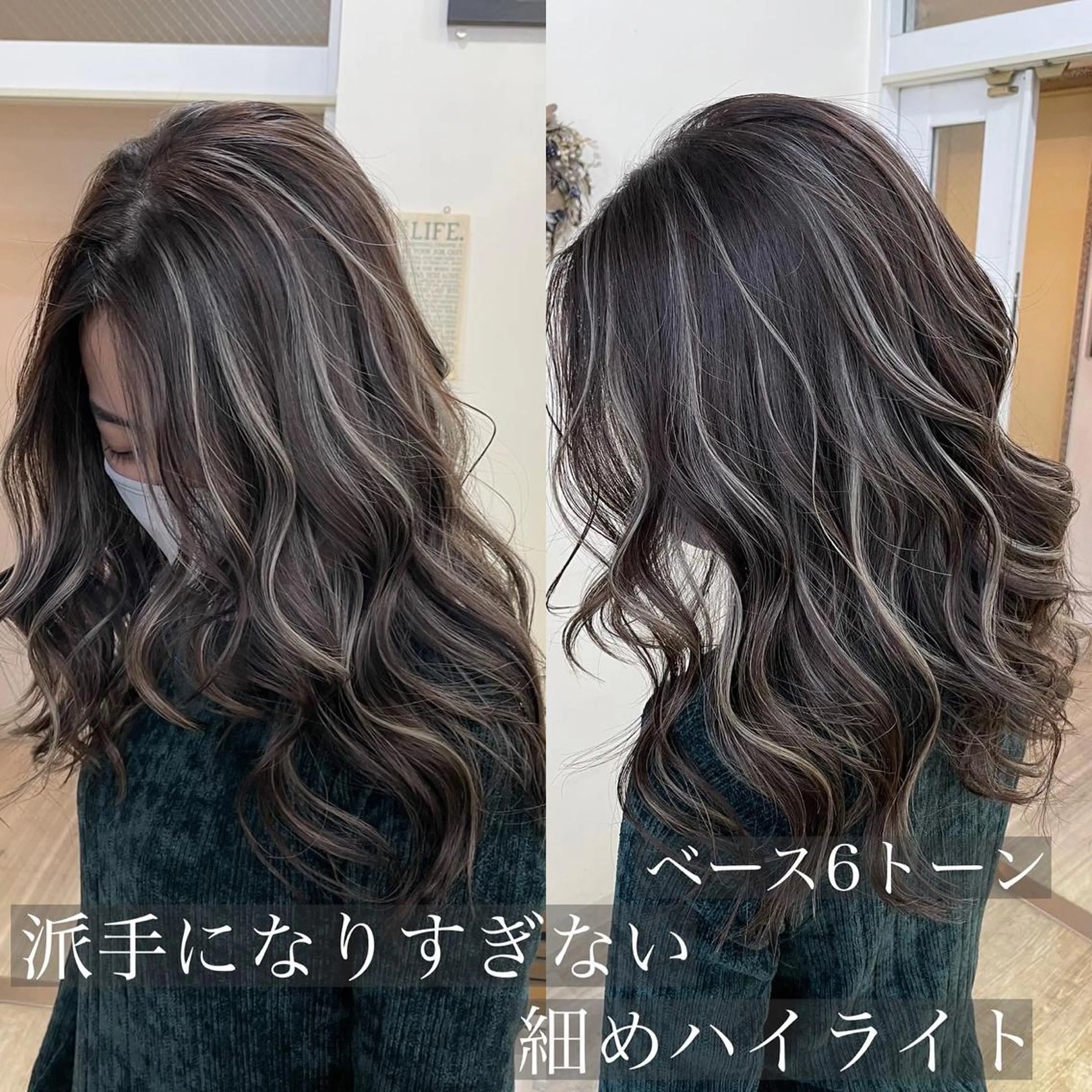 カラー ヘアカラー ショートヘア✨ 高橋大河のヘアスタイル