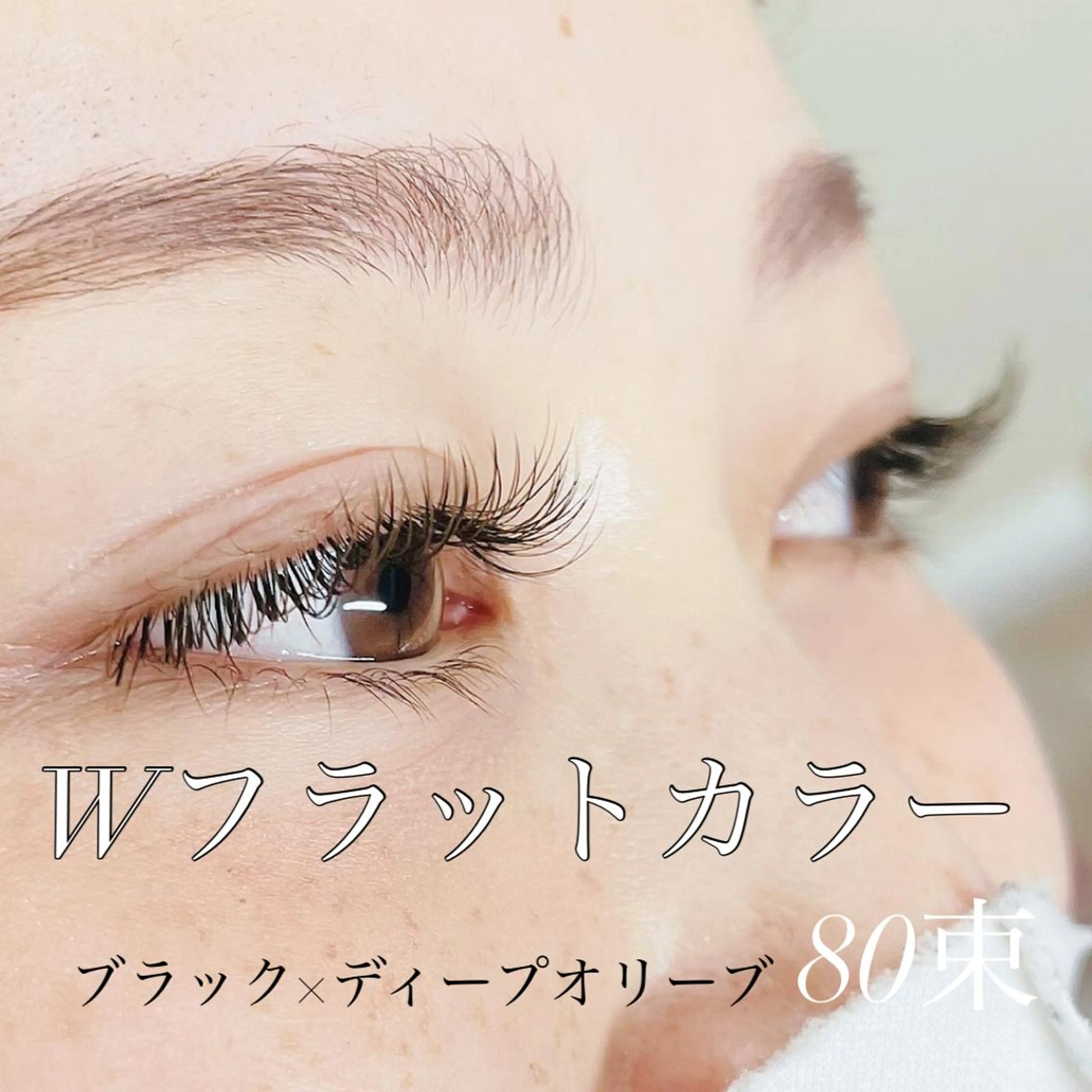 マツエク・マツパ eyelash salon catorce所属・マツエク Catorceのマツエク・マツパデザイン
