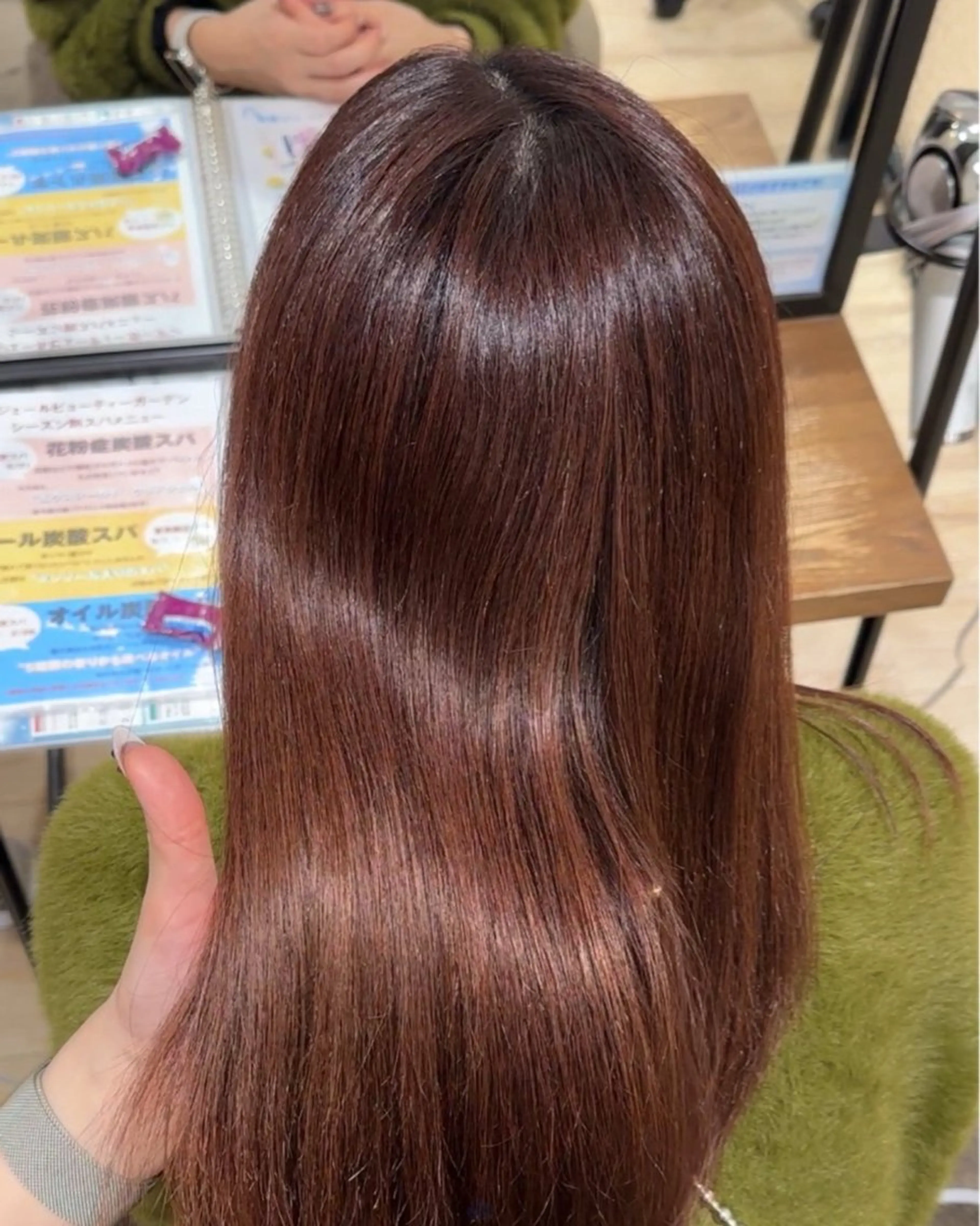 ロング トリートメント 【本陣駅】 🍒坂部智恵里🍒のヘアスタイル