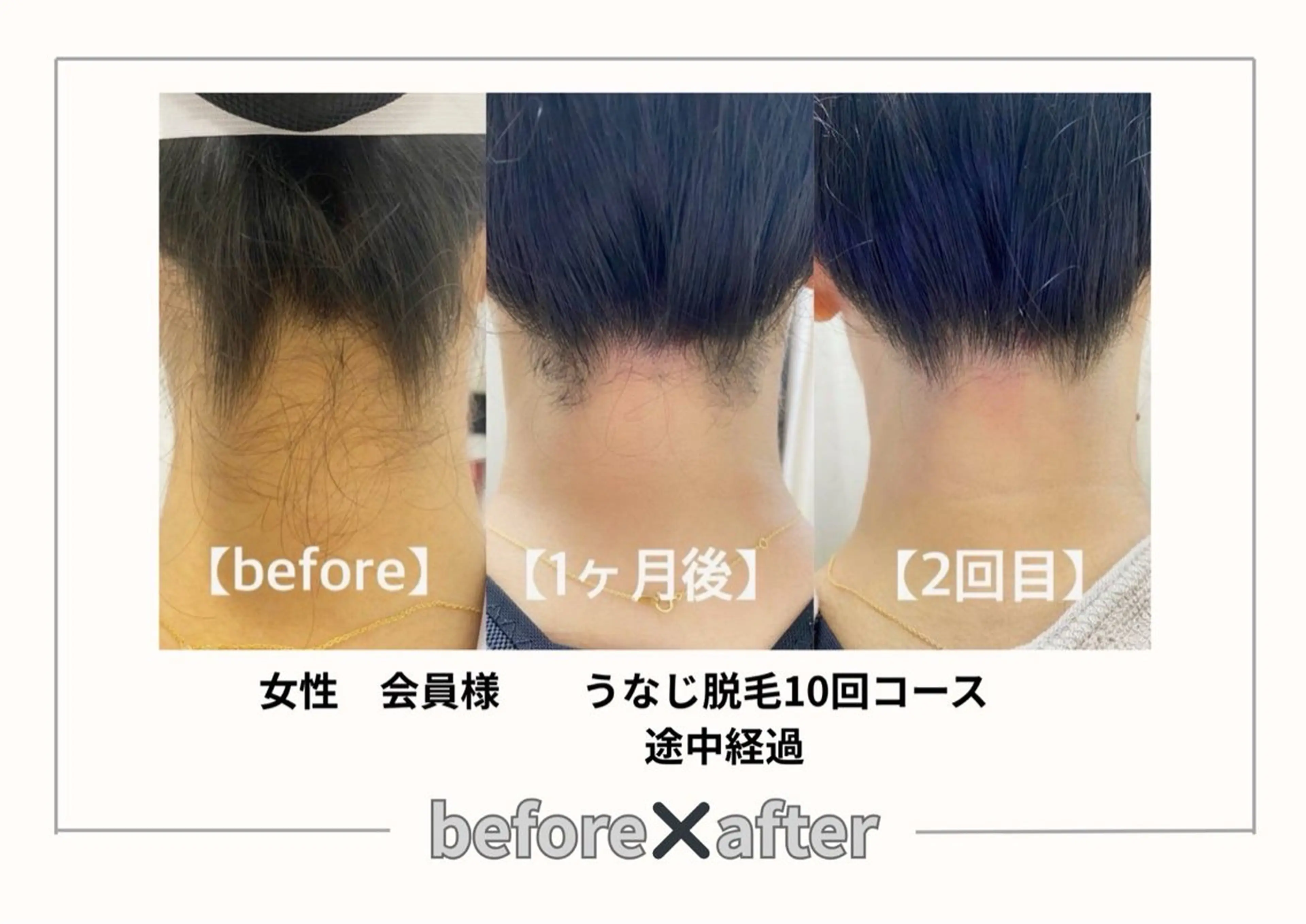 ☀️ENDO YURI☀️のエステ・リラクイメージ