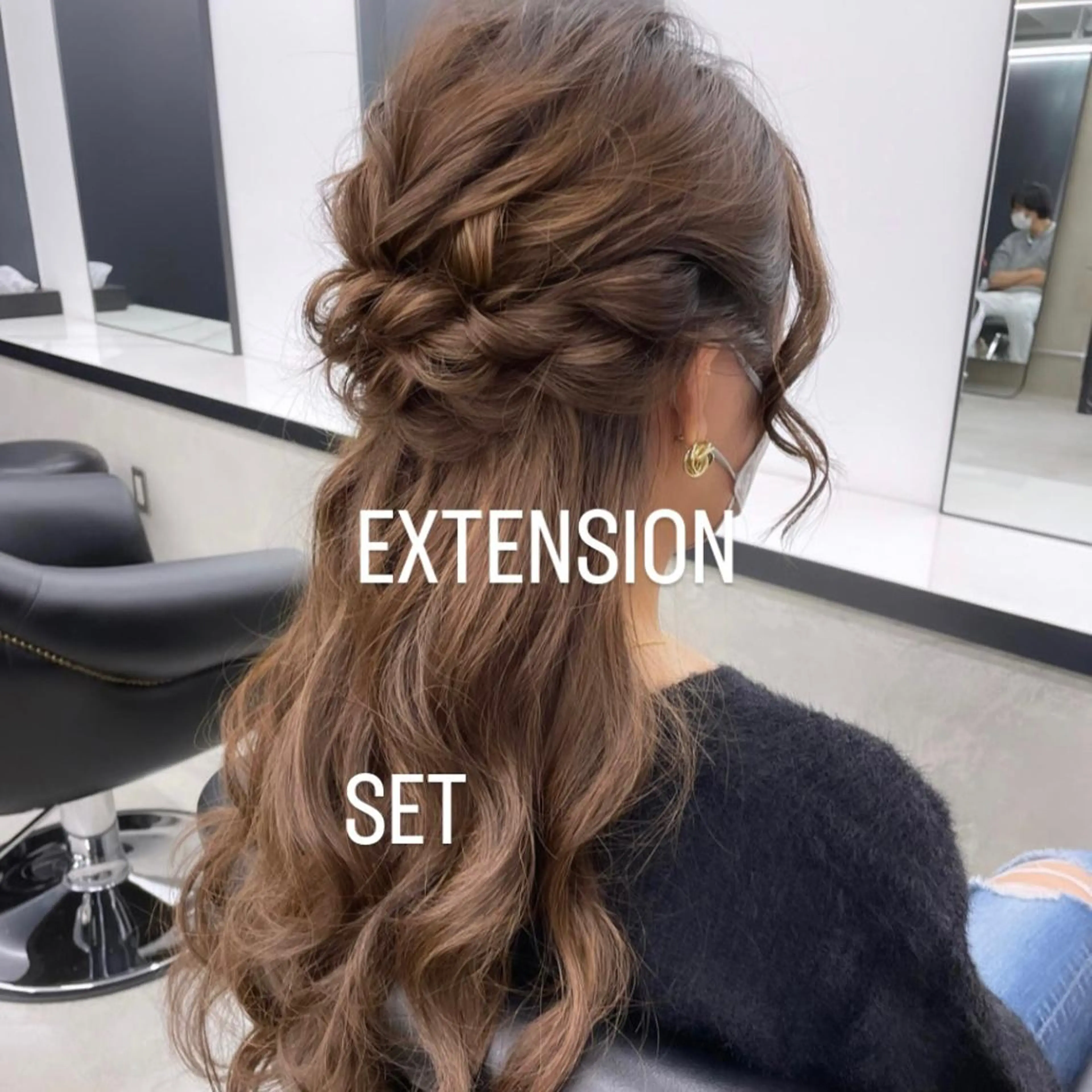 ヘアアレンジ ヘアセット エクステ🩵ブリーチ 韓国ヘア🩵KAEのヘアスタイル