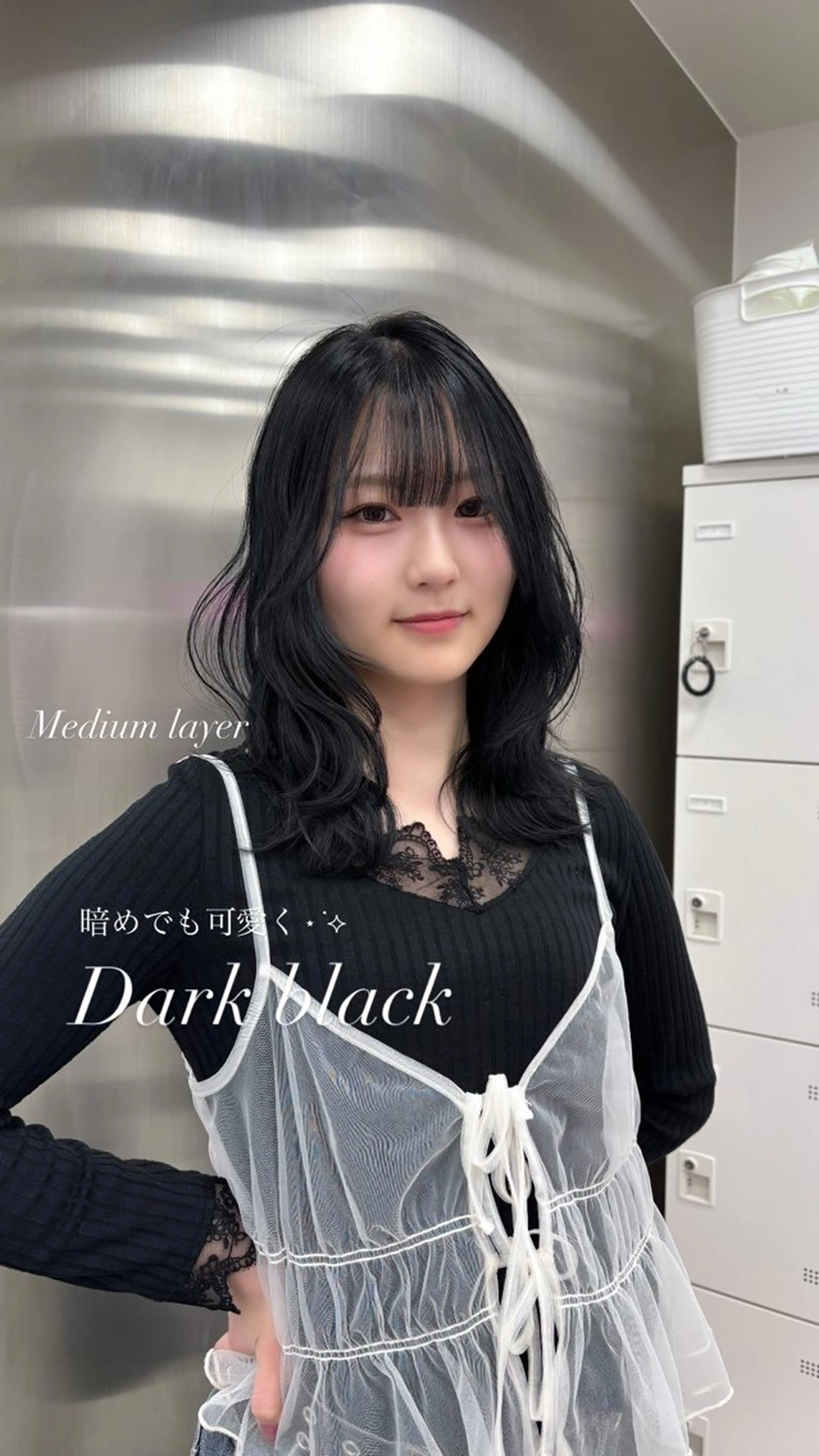 セミロング カラー カット ヘアカラー トリートメント ヘッドスパ ヘアセット 韓国レイヤー ハッシュカットのヘアスタイル