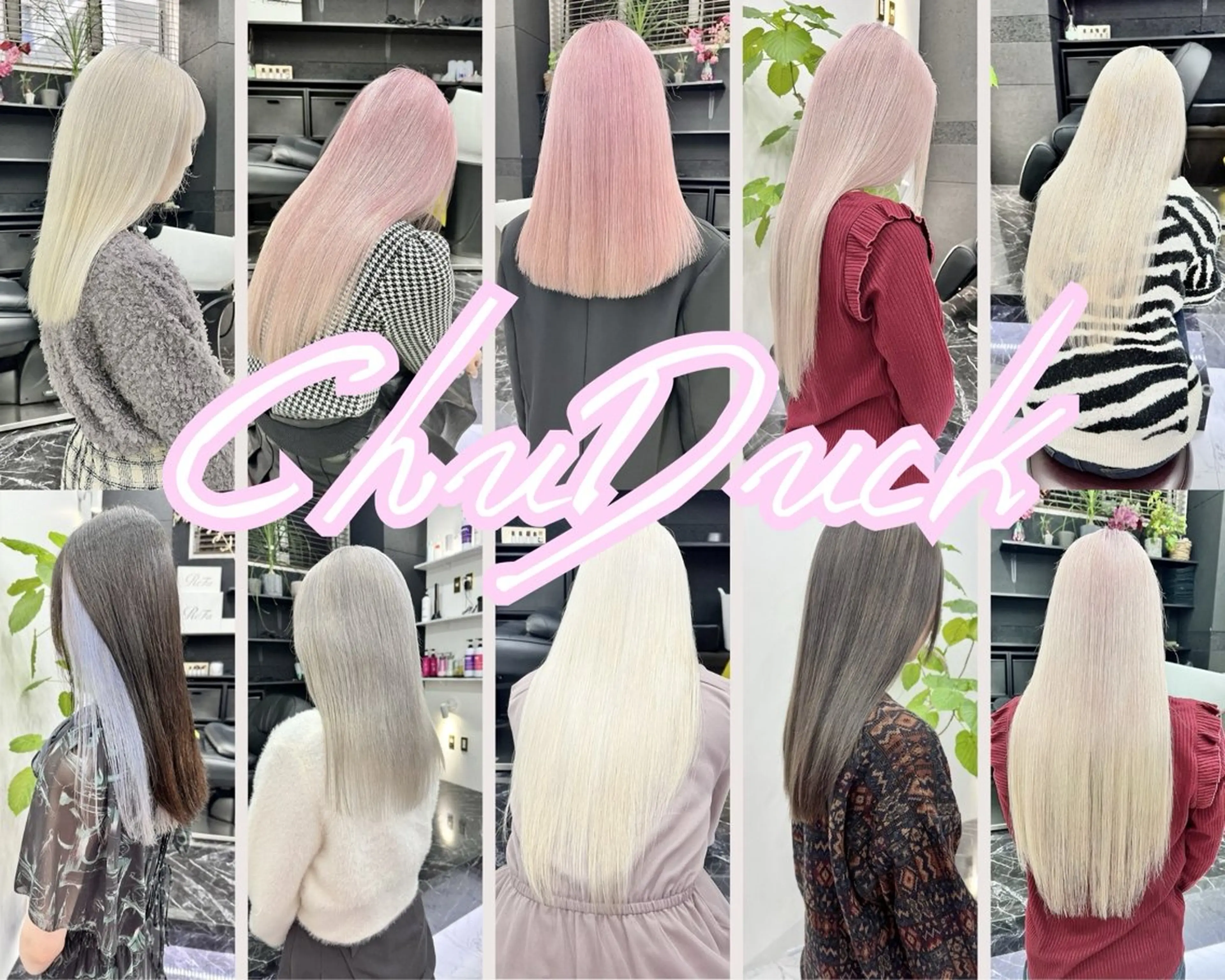 【💖U-24ミニモ学割クーポン💖】ケアブリーチ+カラー+カット+7Stepケア¥24,000→¥15,000の写真