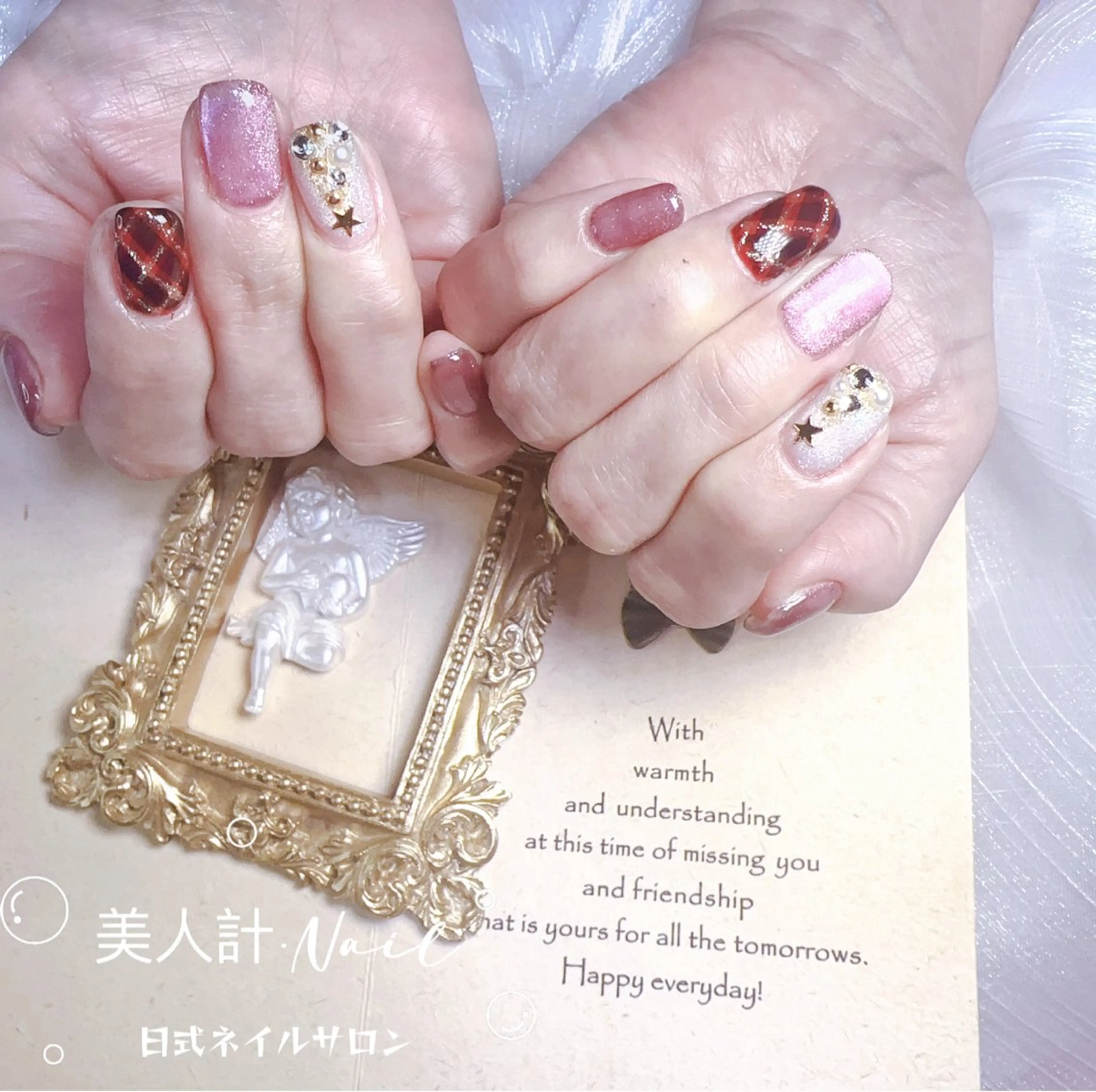 ネイル 冬ネイル クリスマス 美人計ネイルサロン所属・中山 美月のネイルデザイン