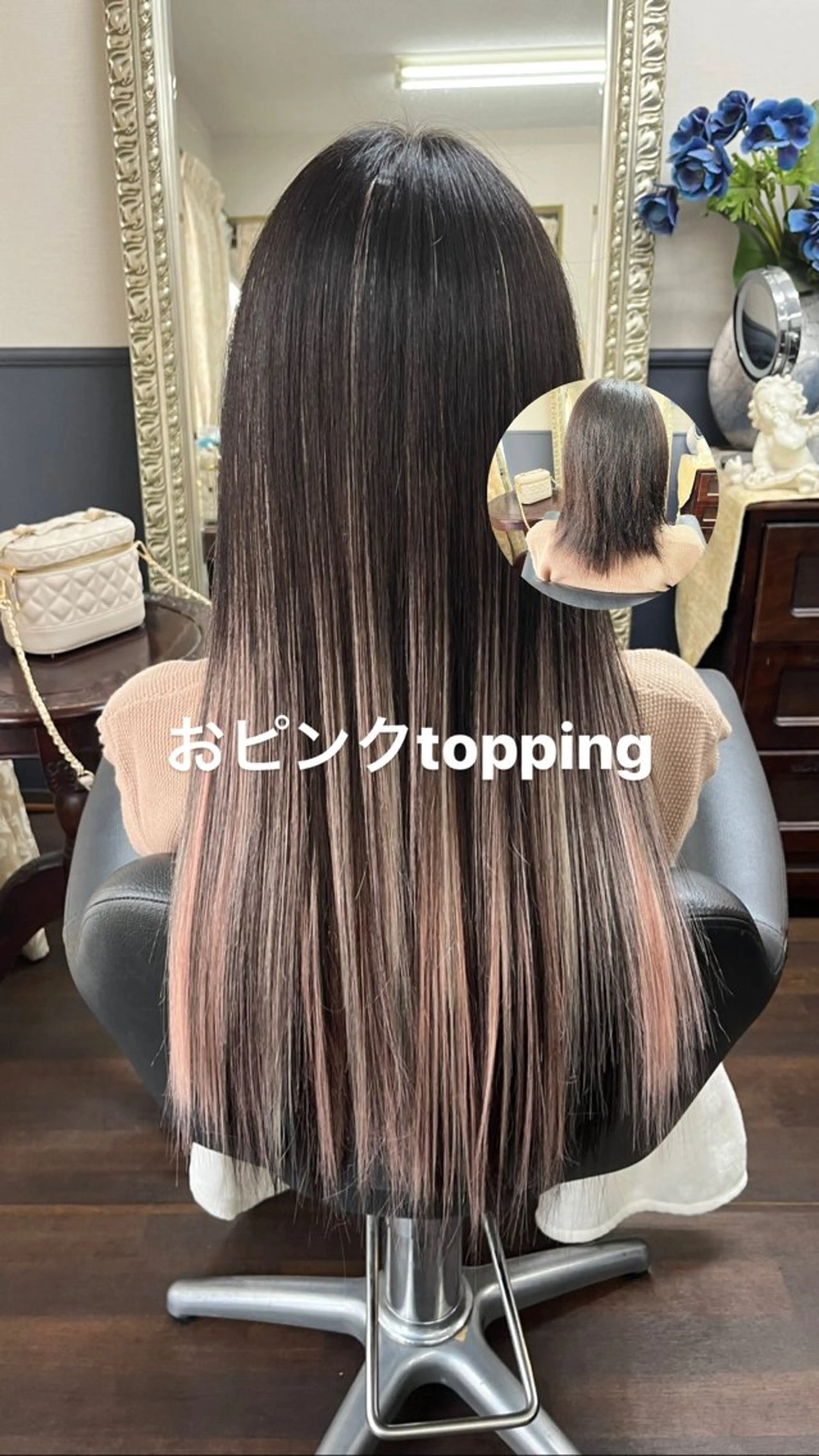 ロング エクステ ヘアセット シールエクステ専門店 SHUONのヘアスタイル