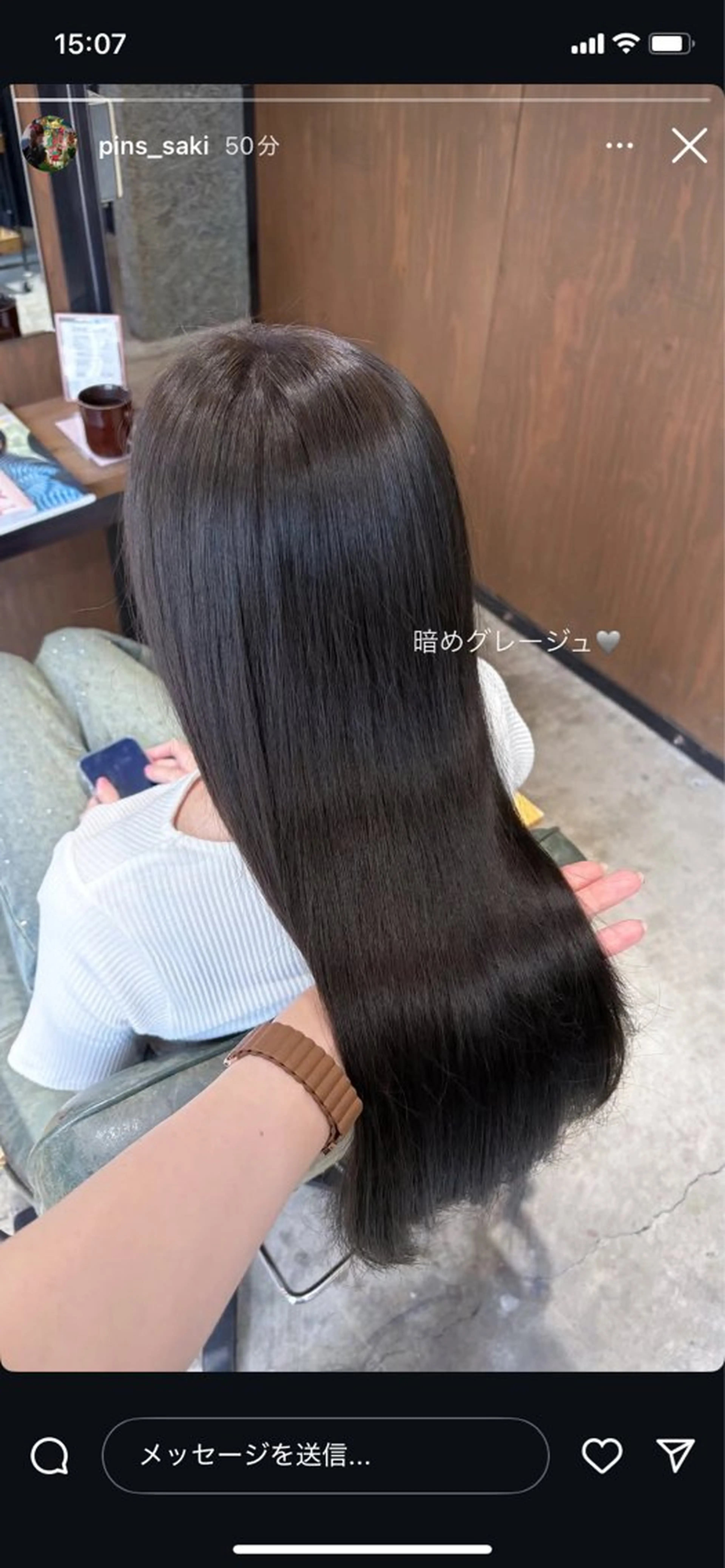 ロング カラー ベージュカラー ブリーチ ブルーカラー ダブルカラー グラデーションカラー 💈Blanco💈 カラー&ケア🌈のヘアスタイル