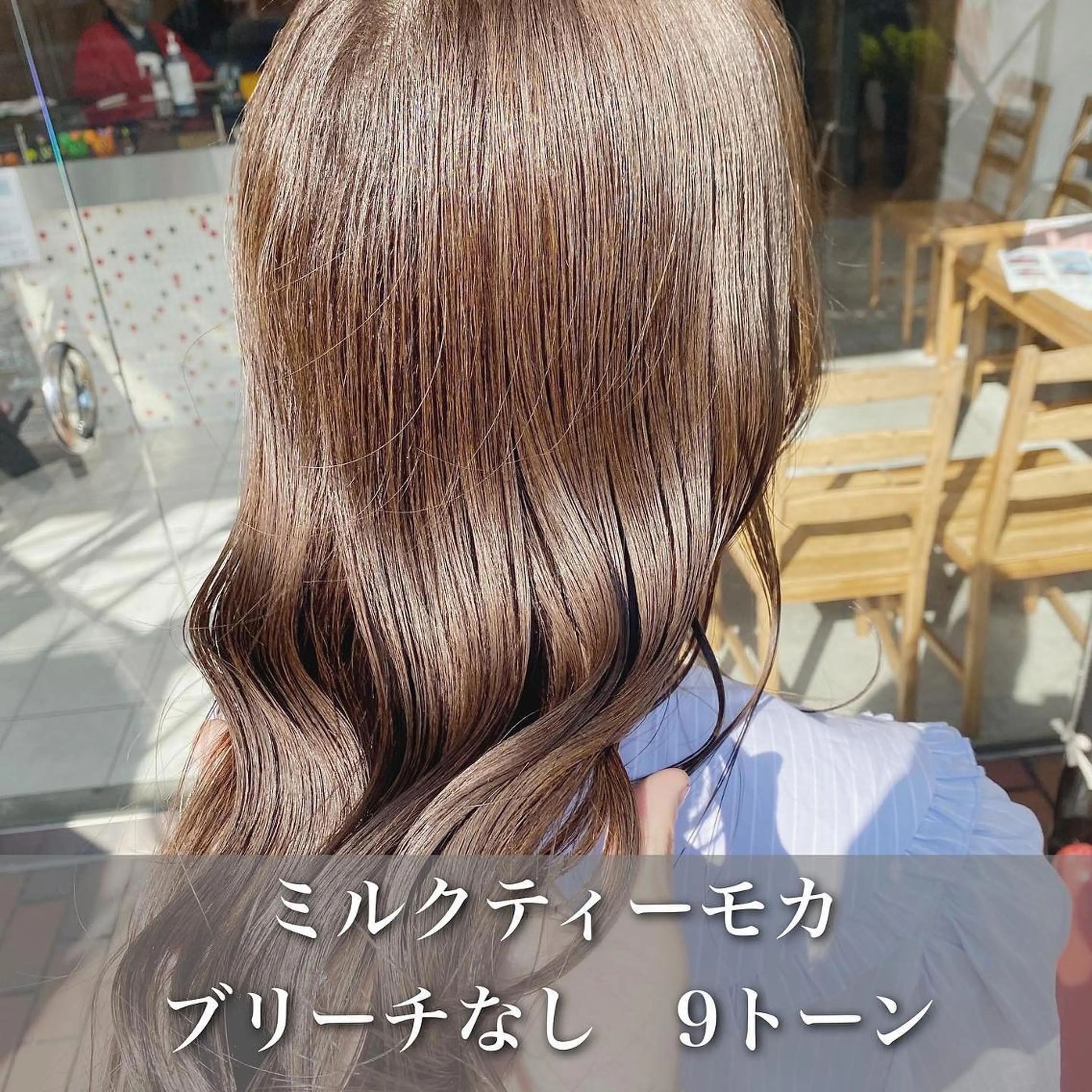 カラー ベージュカラー ブリーチ ブラウンカラー ショコラグレージュ ココアブラウン 艶髪レイヤー屋さん 大澤竜馬のヘアスタイル