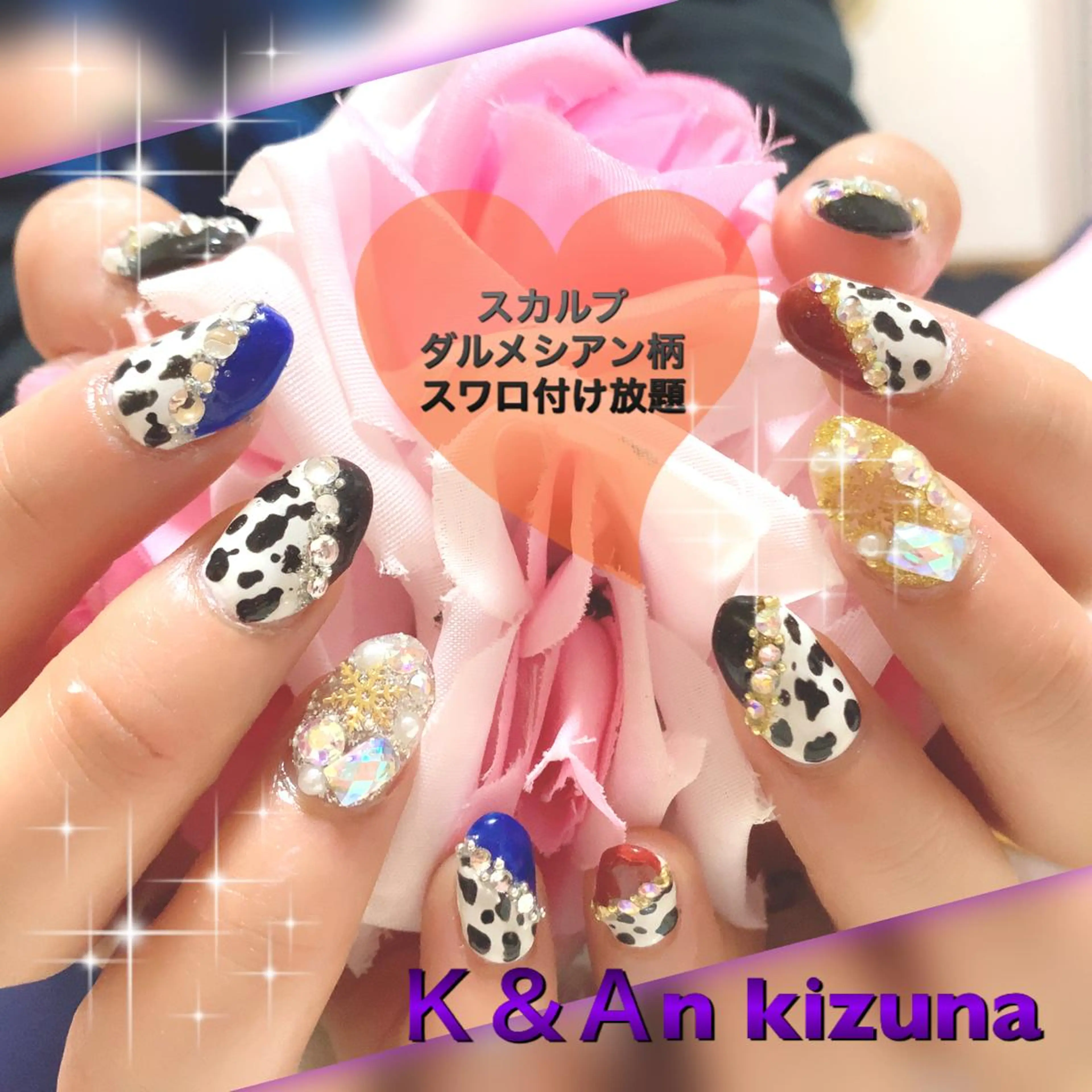 ネイル キラキラネイル ハンドネイル K&An kizunaのマツエク・マツパデザイン