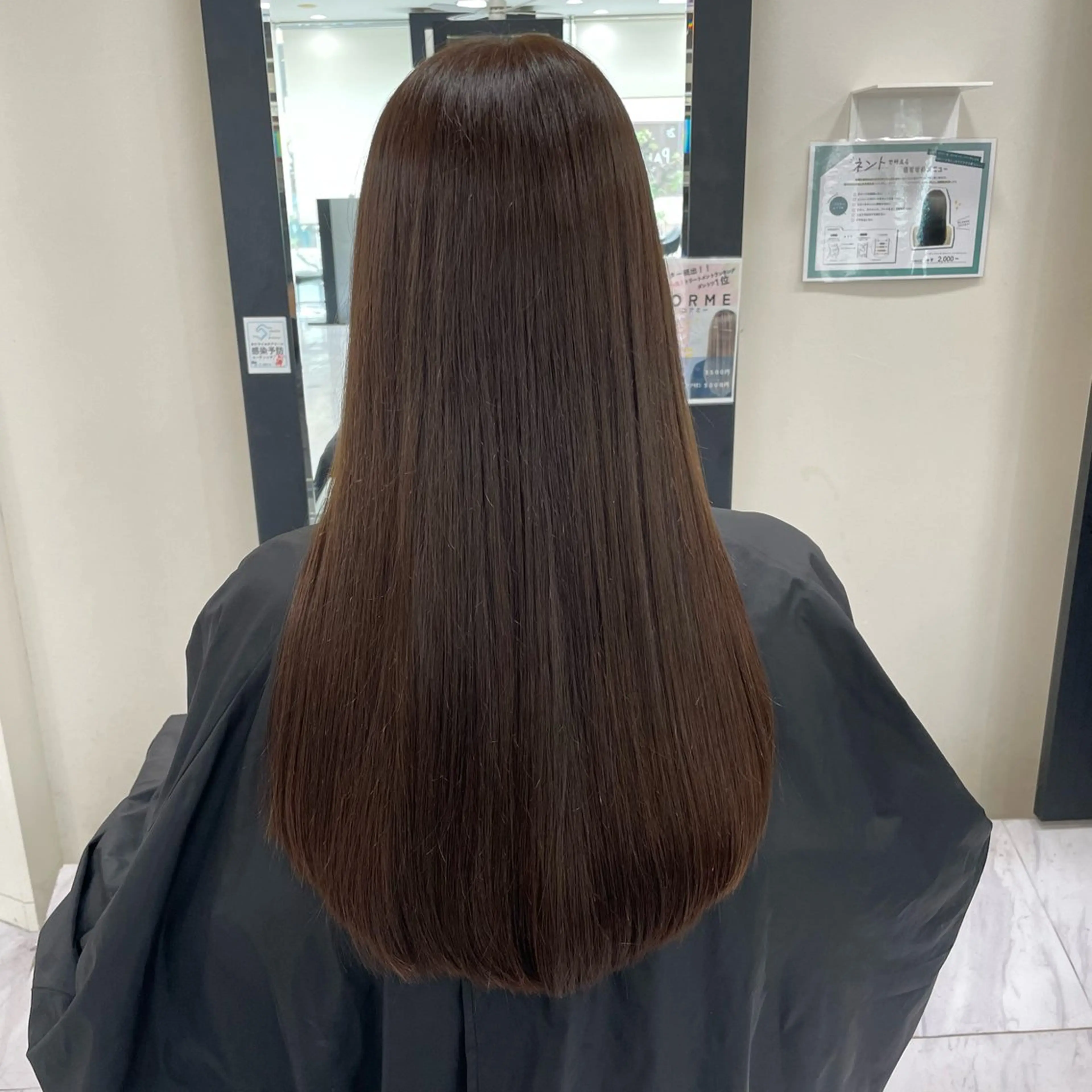 ロング カラー カット ヘアカラー トリートメント 🌼杉田 胡桃🌼のヘアスタイル