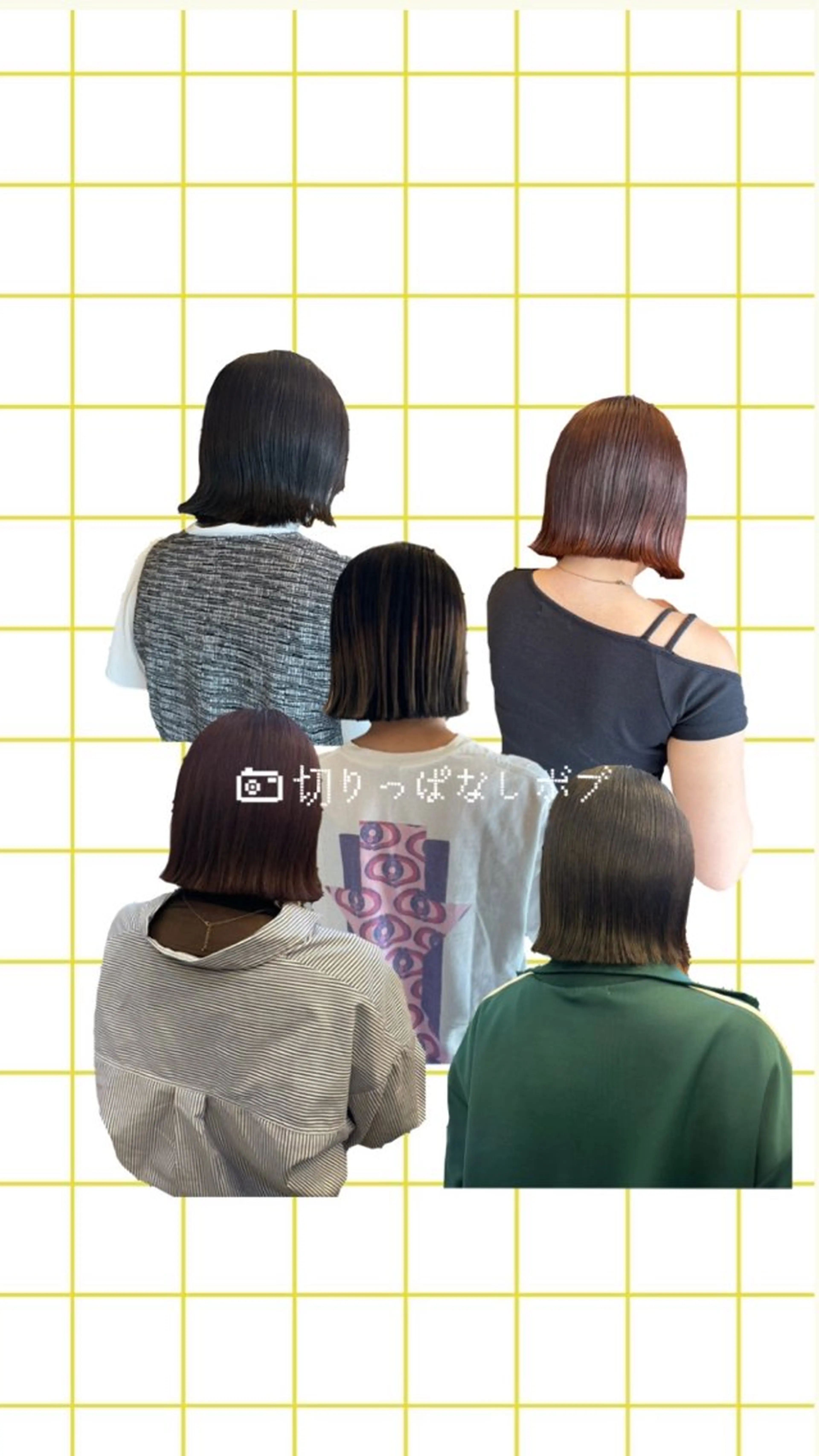 カット＋トリートメント🫧の写真