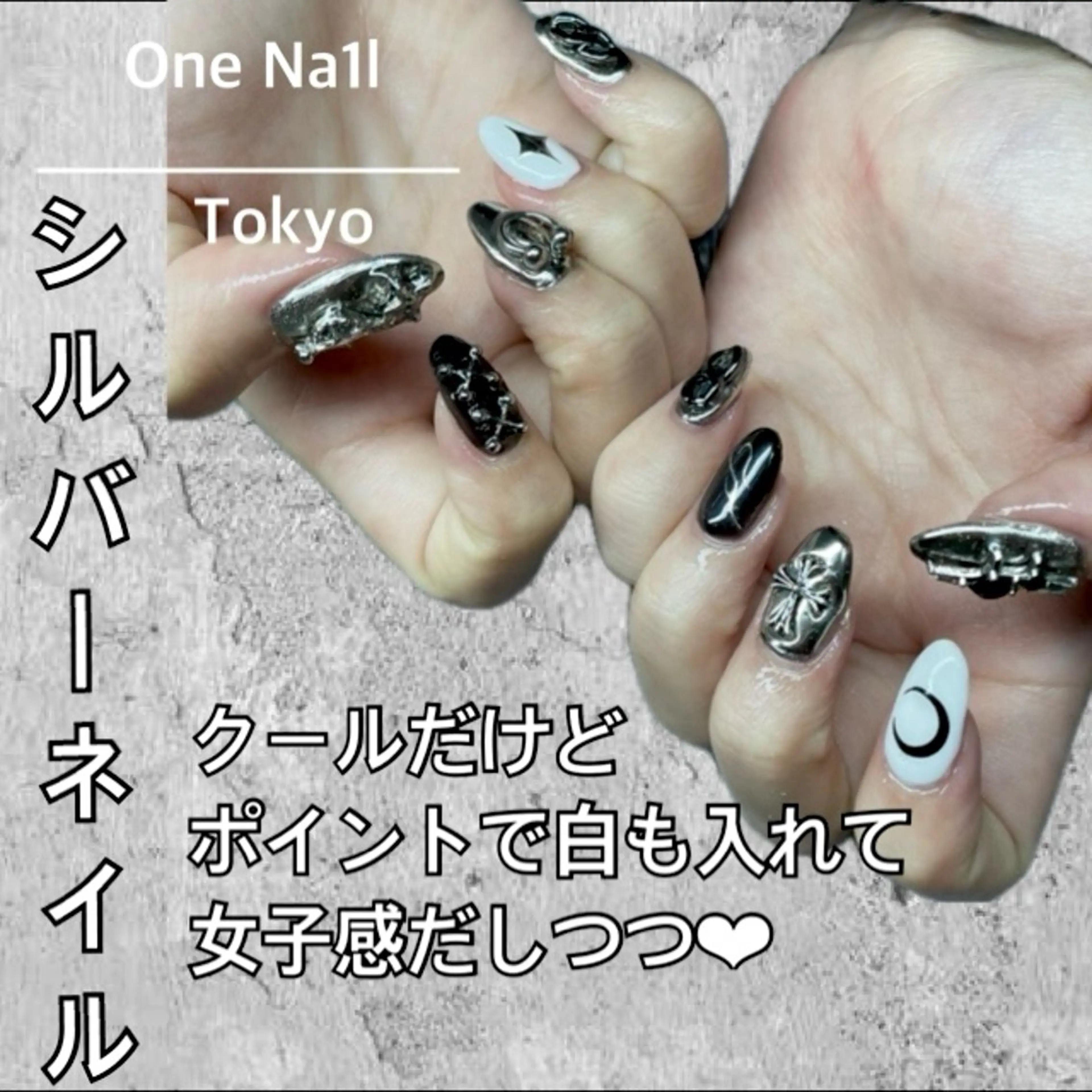 ネイル ハンドネイル One Na1lのネイルデザイン