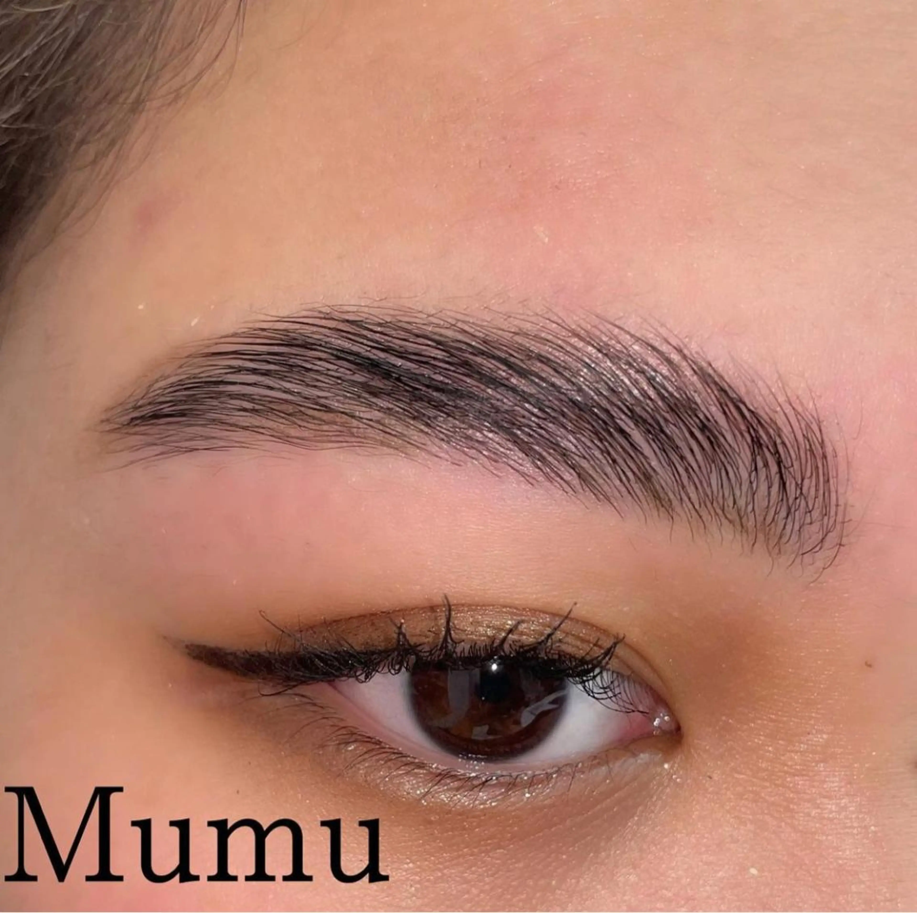 パーマ Mumu所属・Mumu HBLの眉毛・アイブロウイメージ