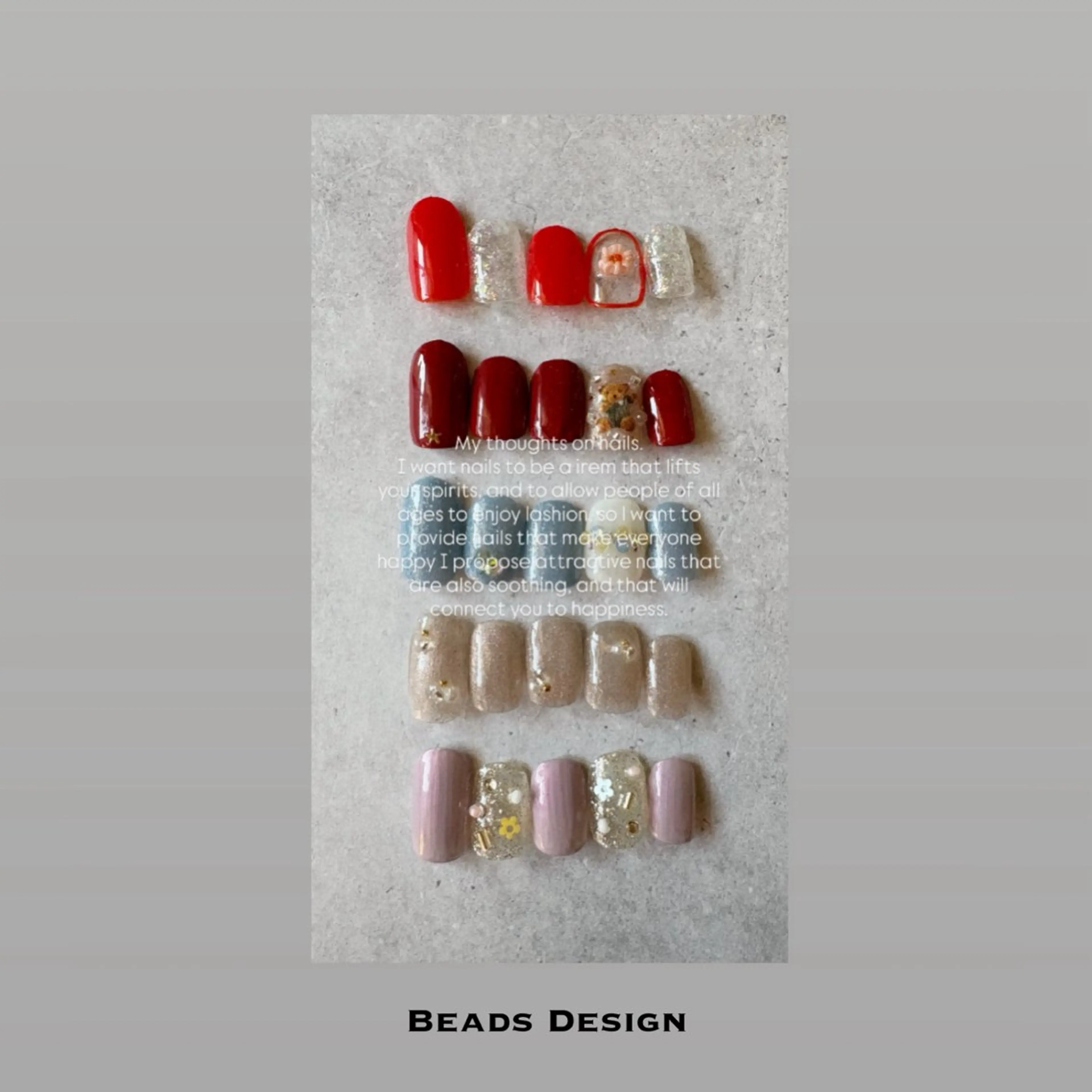 【オフ込み】　BEADS DESIGN 🩵定額ネイルの写真