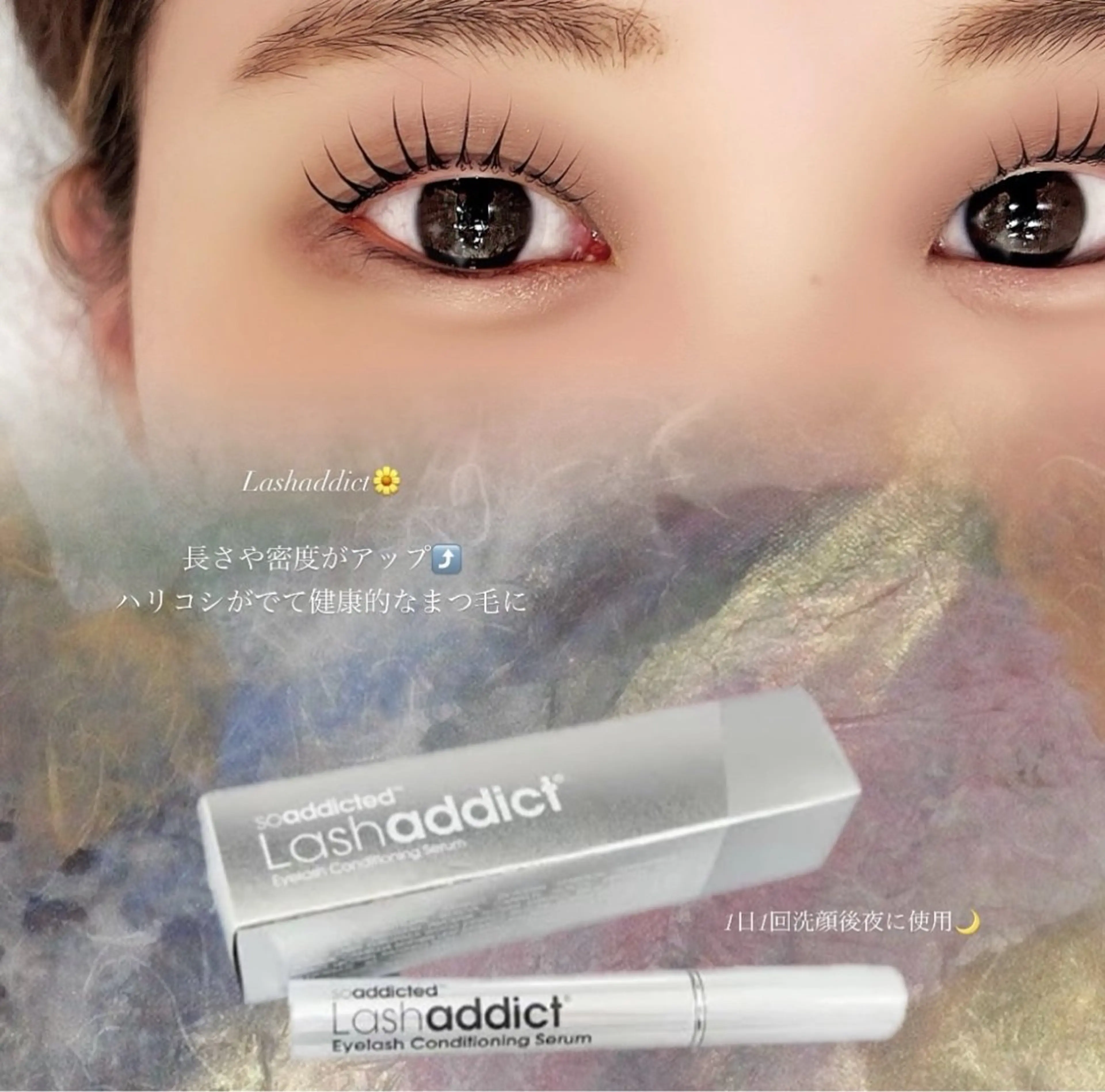 マツエク・マツパ LaBless Sakura🍒のマツエク・マツパデザイン