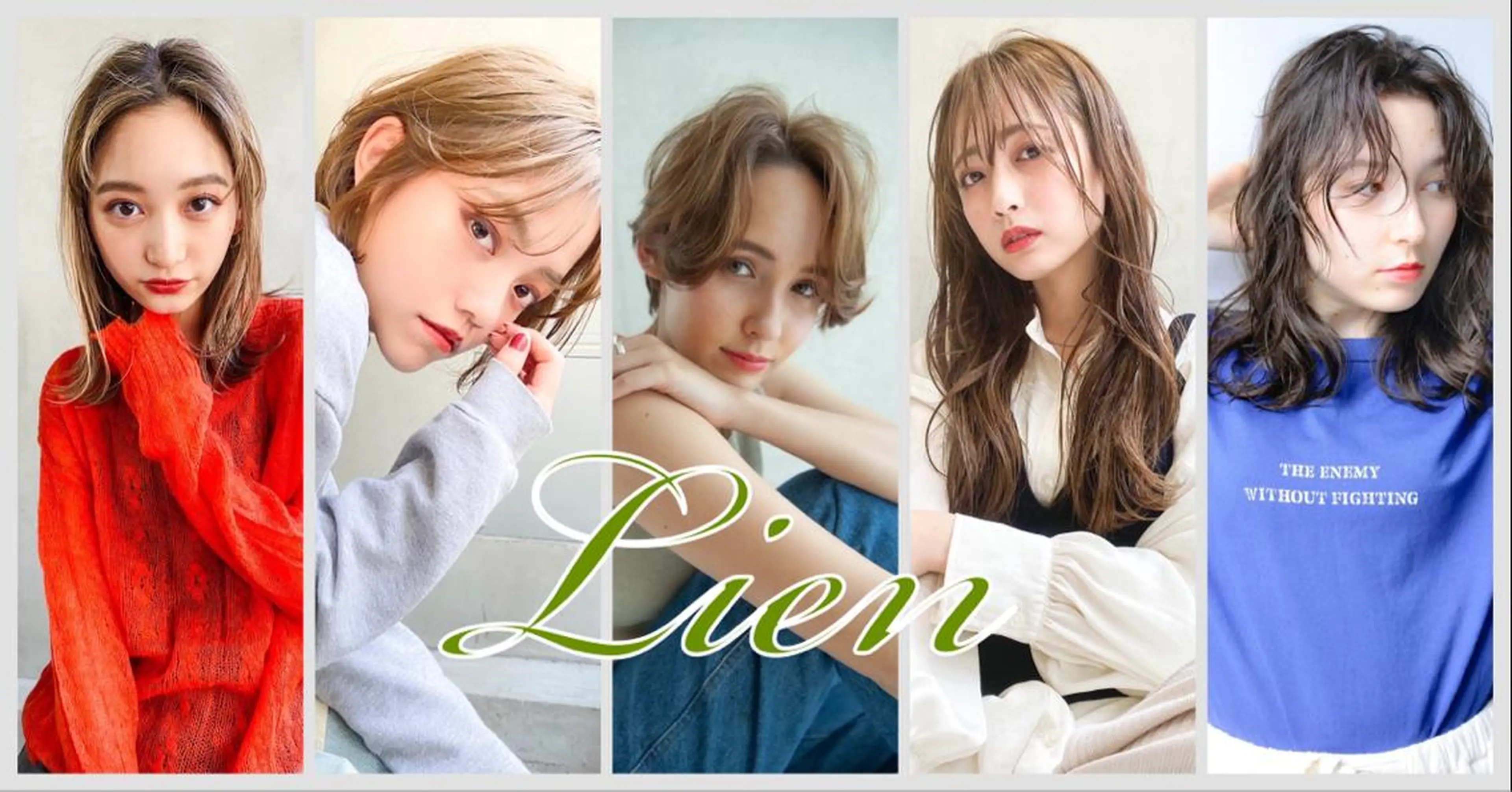 ミディアム Lien🌈 立川のヘアスタイル