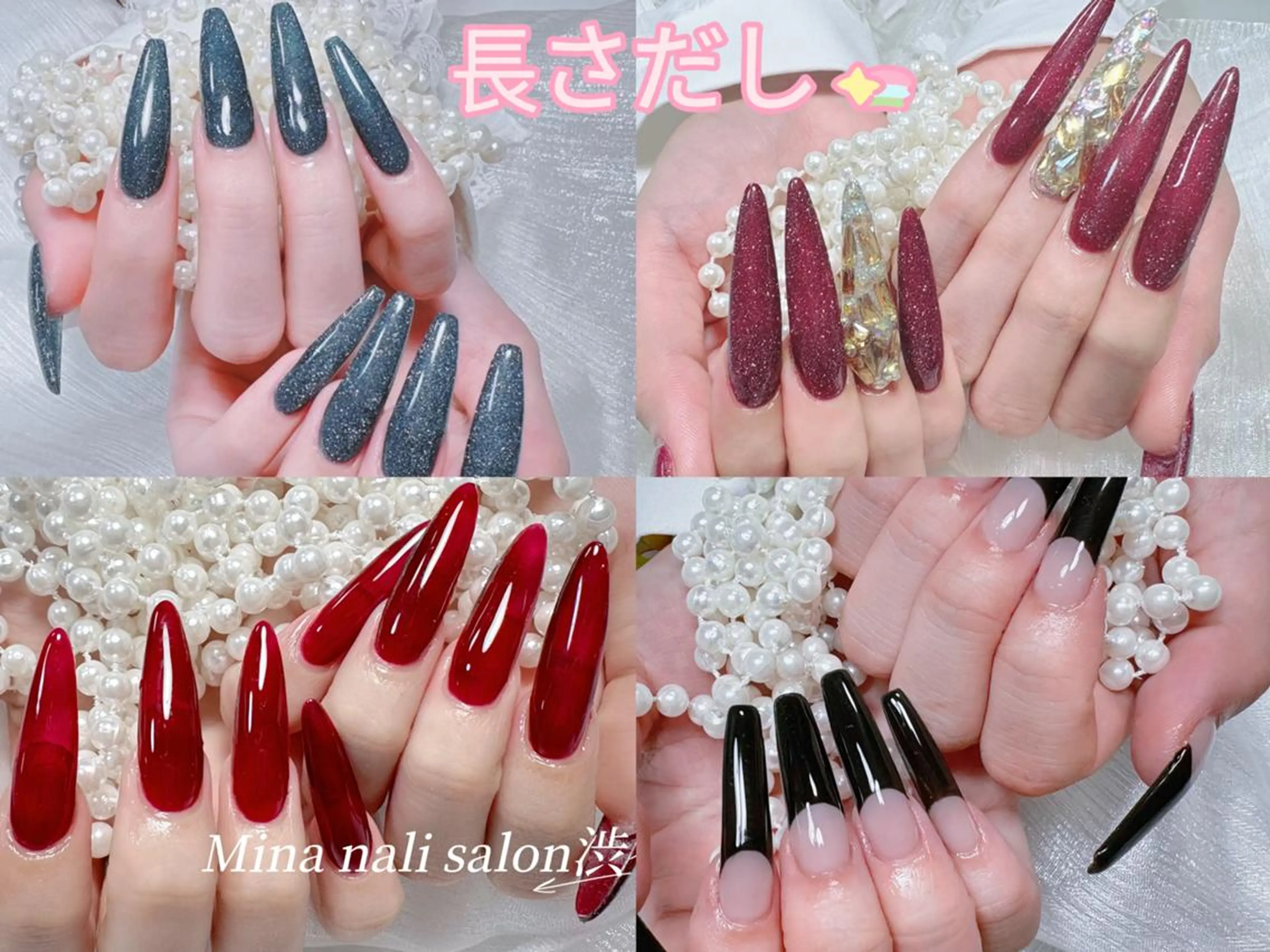 ネイル 🐳彩羽チップ 長さだし専門🐳のネイルデザイン