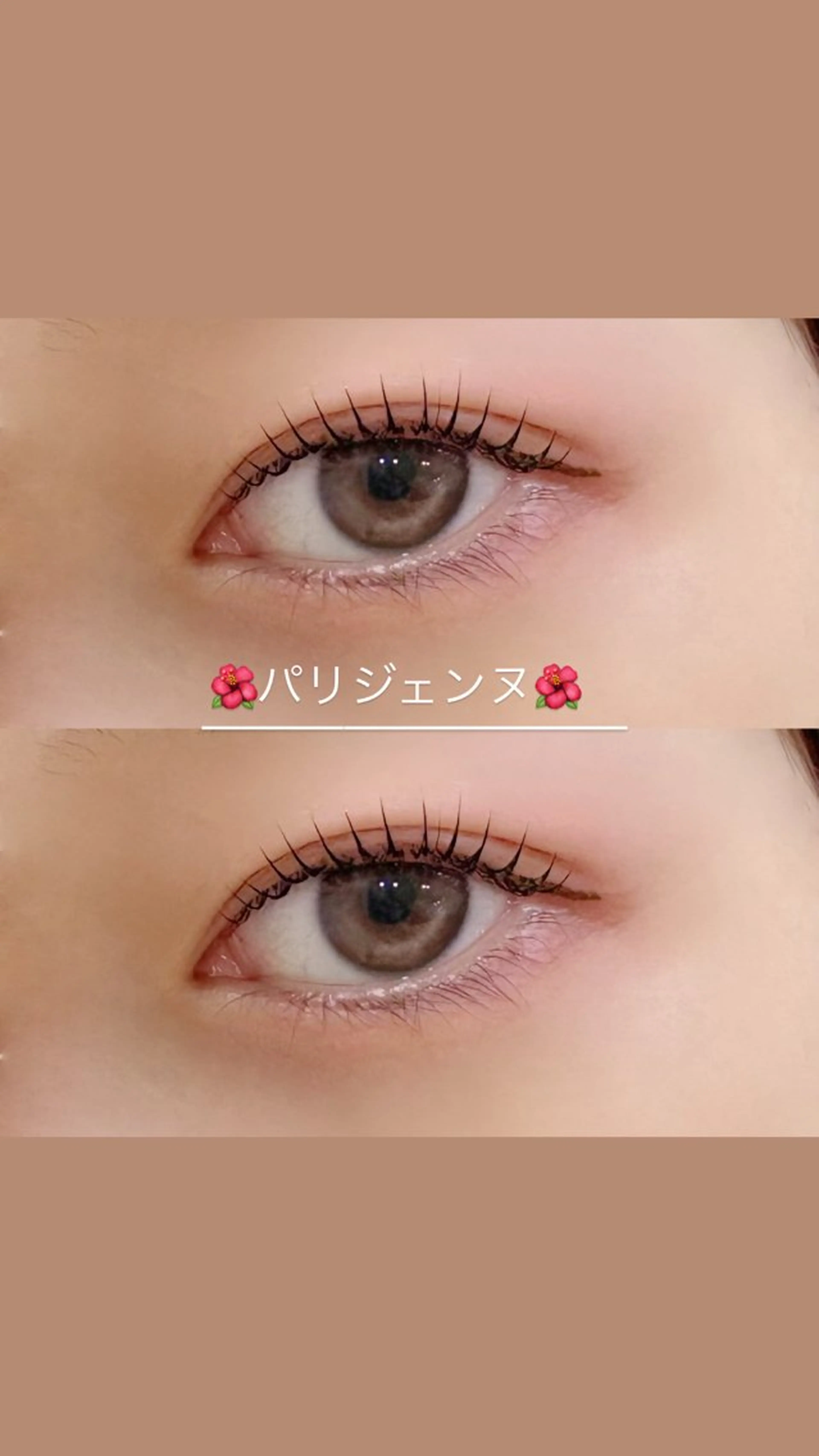 マツエク・マツパ マリーテレジア YUINAのマツエク・マツパデザイン
