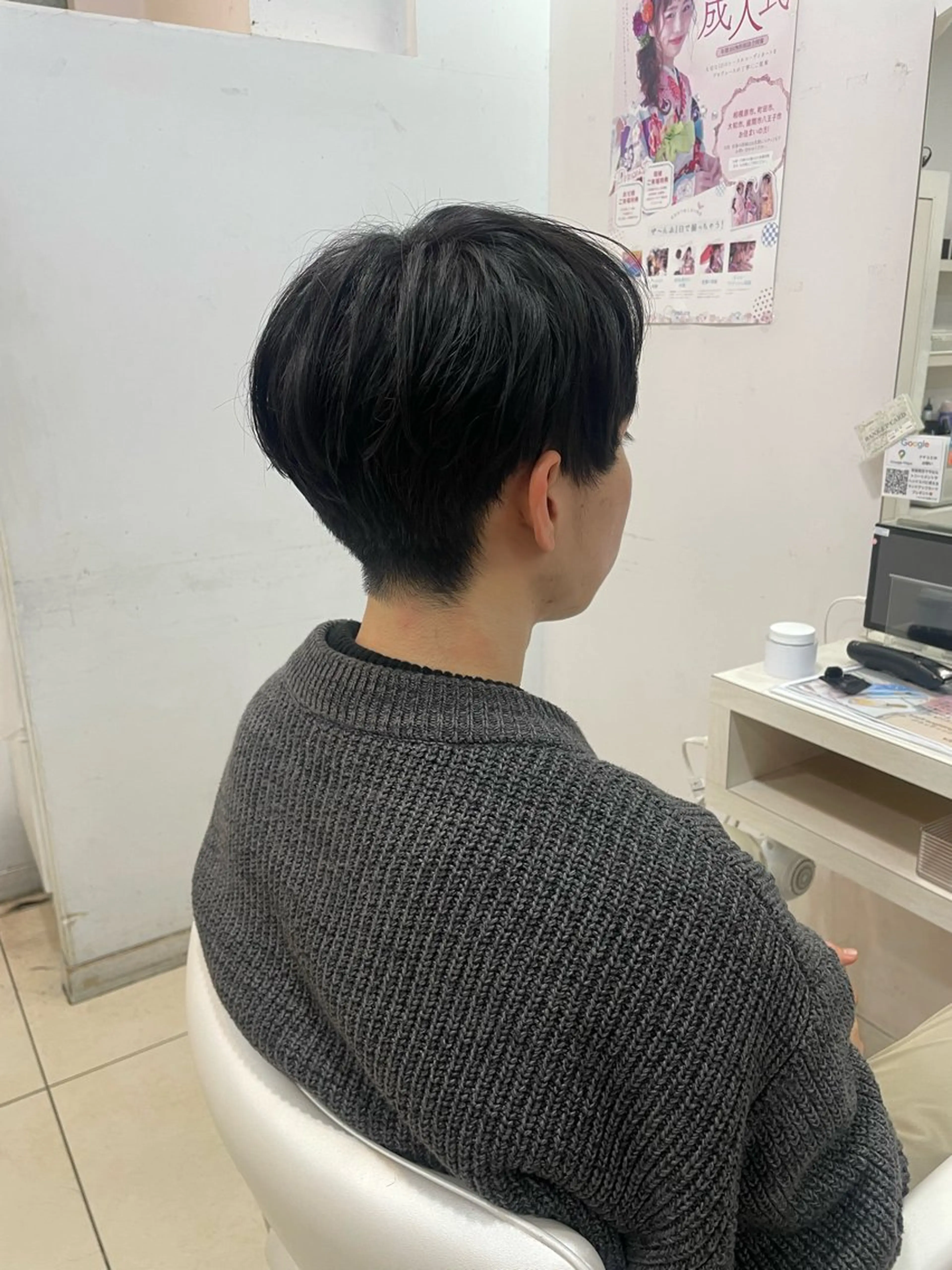 メンズ 🌸髪質改善カラー MEI🌸のヘアスタイル