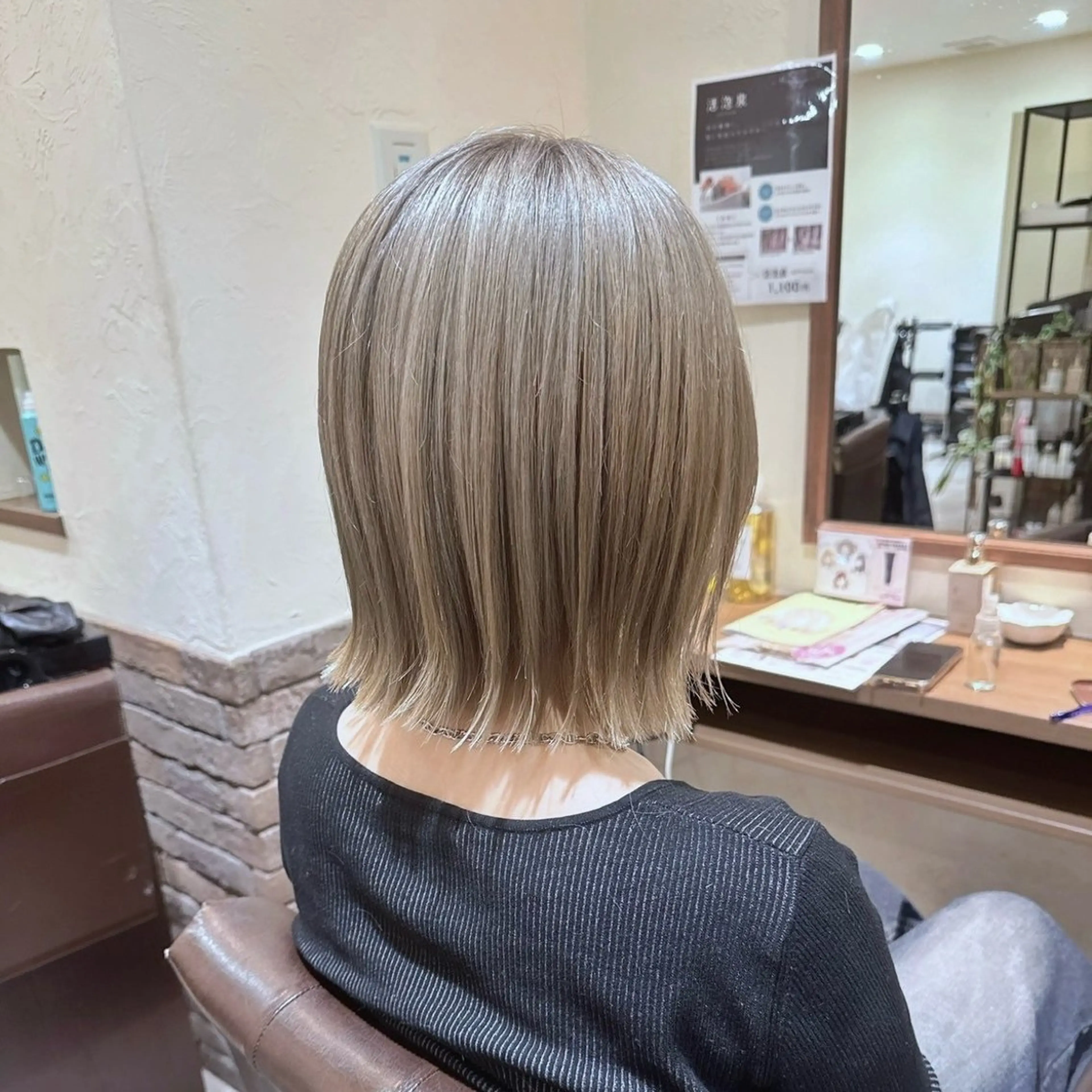 ミディアム 切りっぱなしボブ ボブ 太田陽葉里/ パーマモデル募集中のヘアスタイル