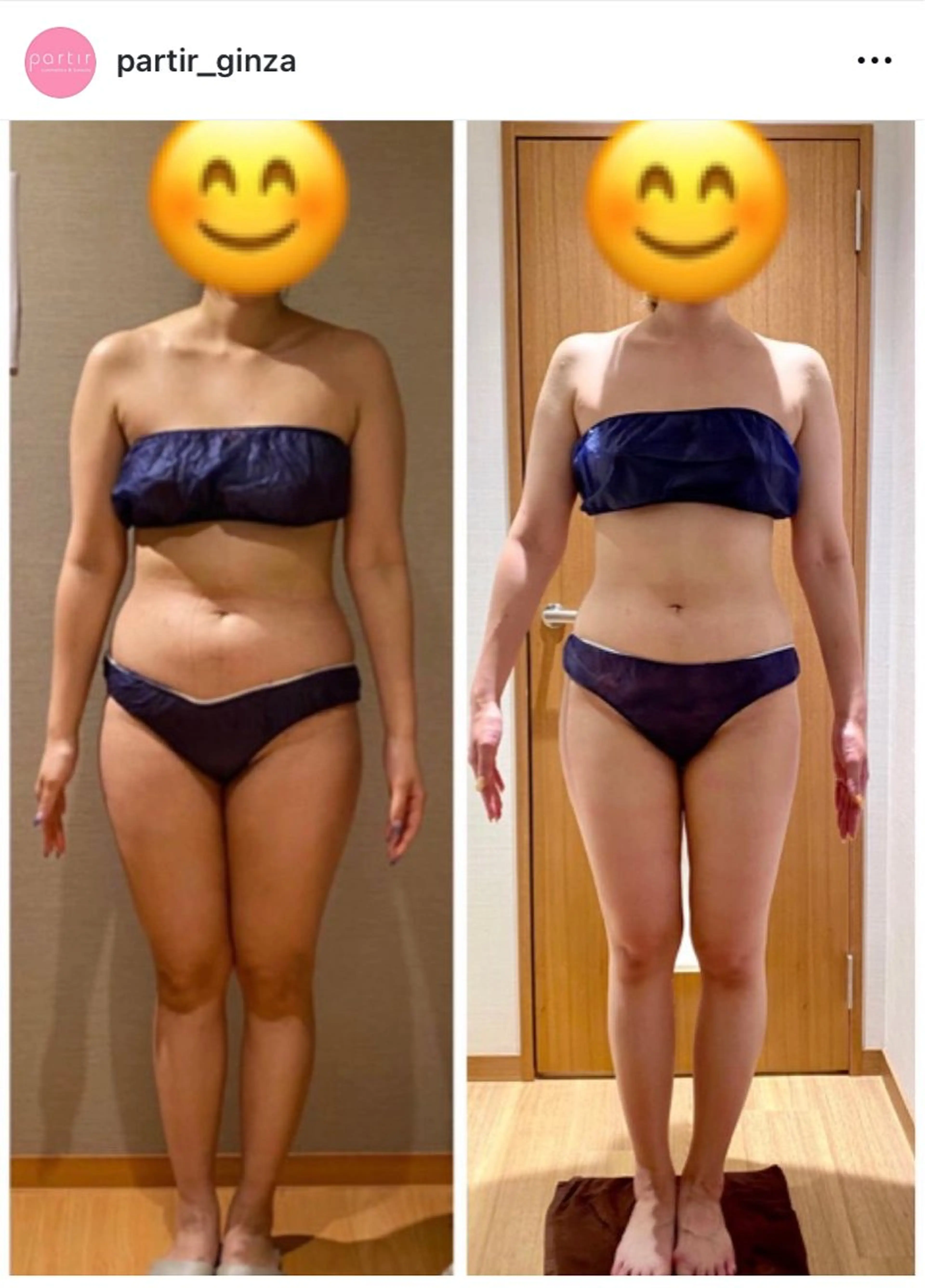 その他 前田 亜由美のその他イメージ