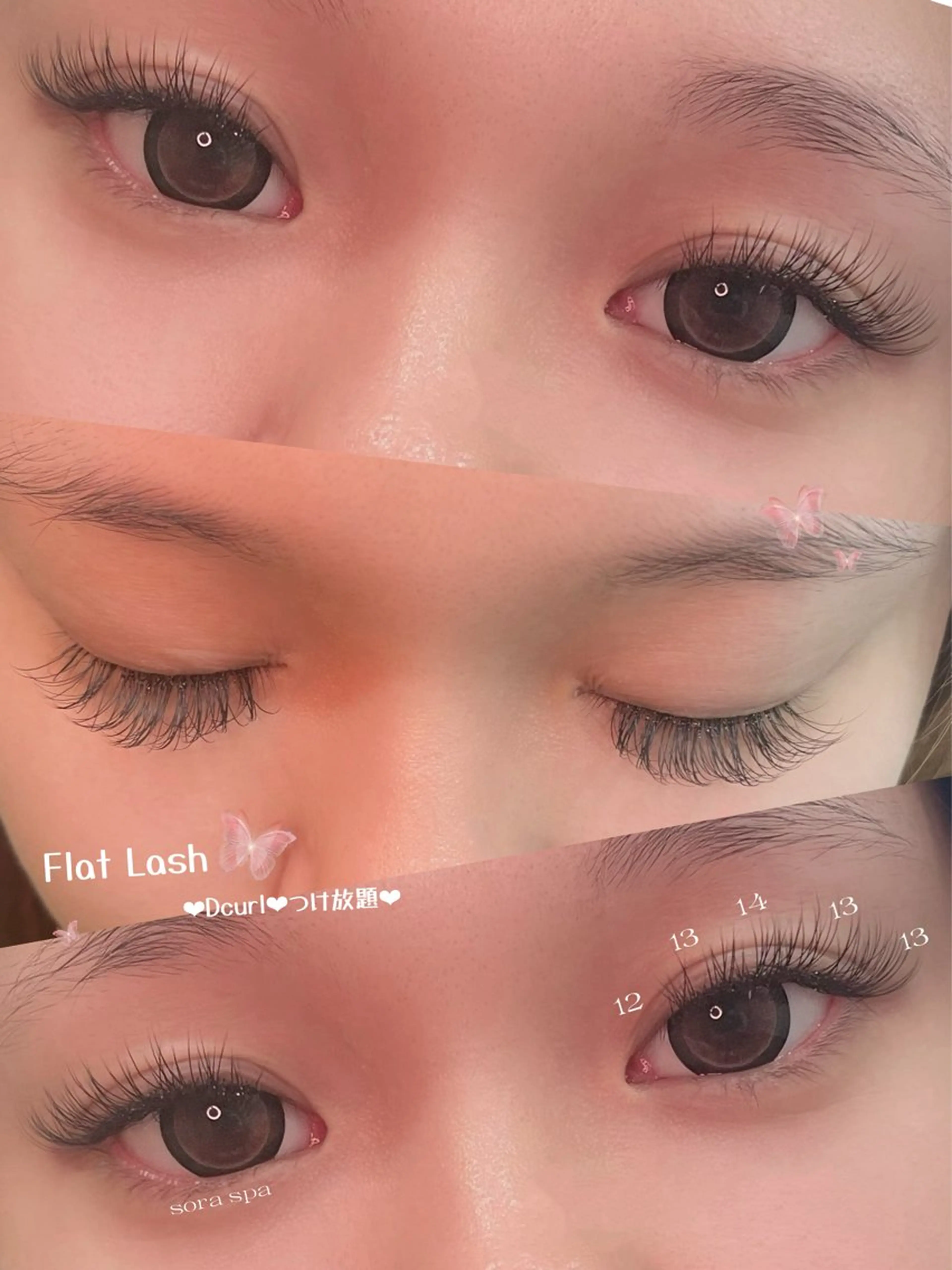 マツエク・マツパ SORASPA 💎YUのマツエク・マツパデザイン