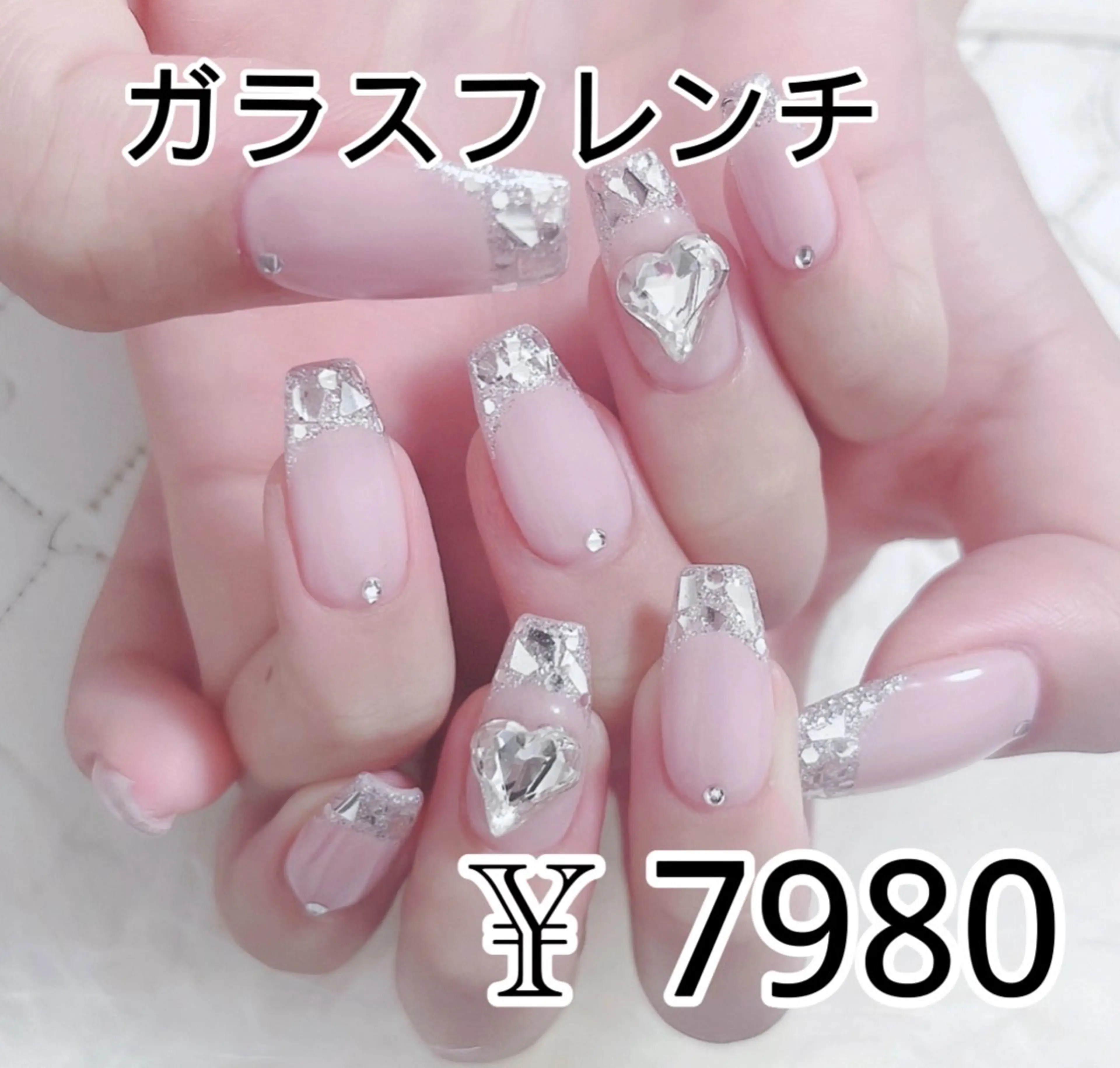 ネイル JUNAエステ2980所属・JUNA エステ&リラクのエステ・リラクイメージ