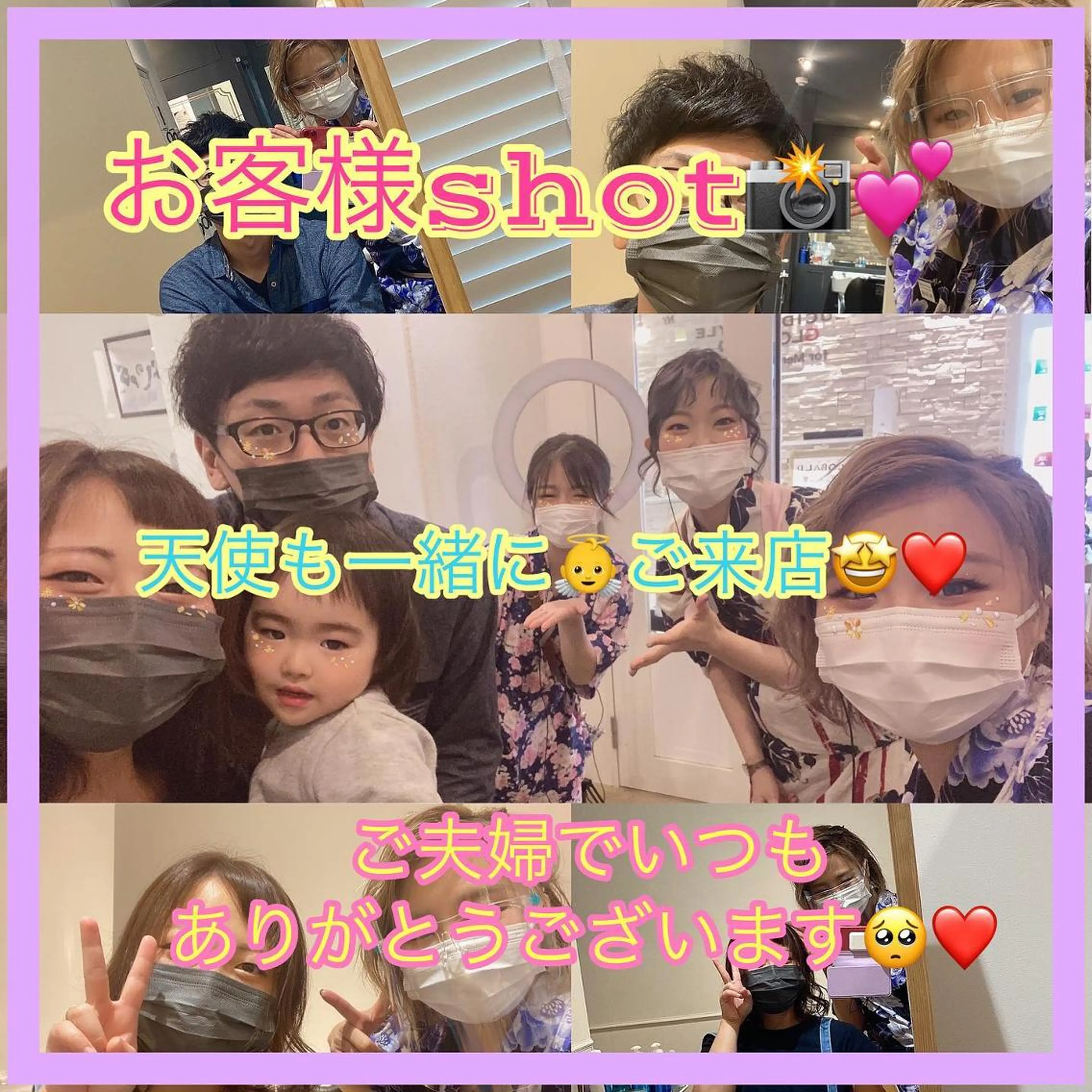 ショート カラー メンズ キッズ ショートボブ メンズショート ボブ ショートヘア ショート、ボブなら お任せ❤️石川由美のヘアスタイル