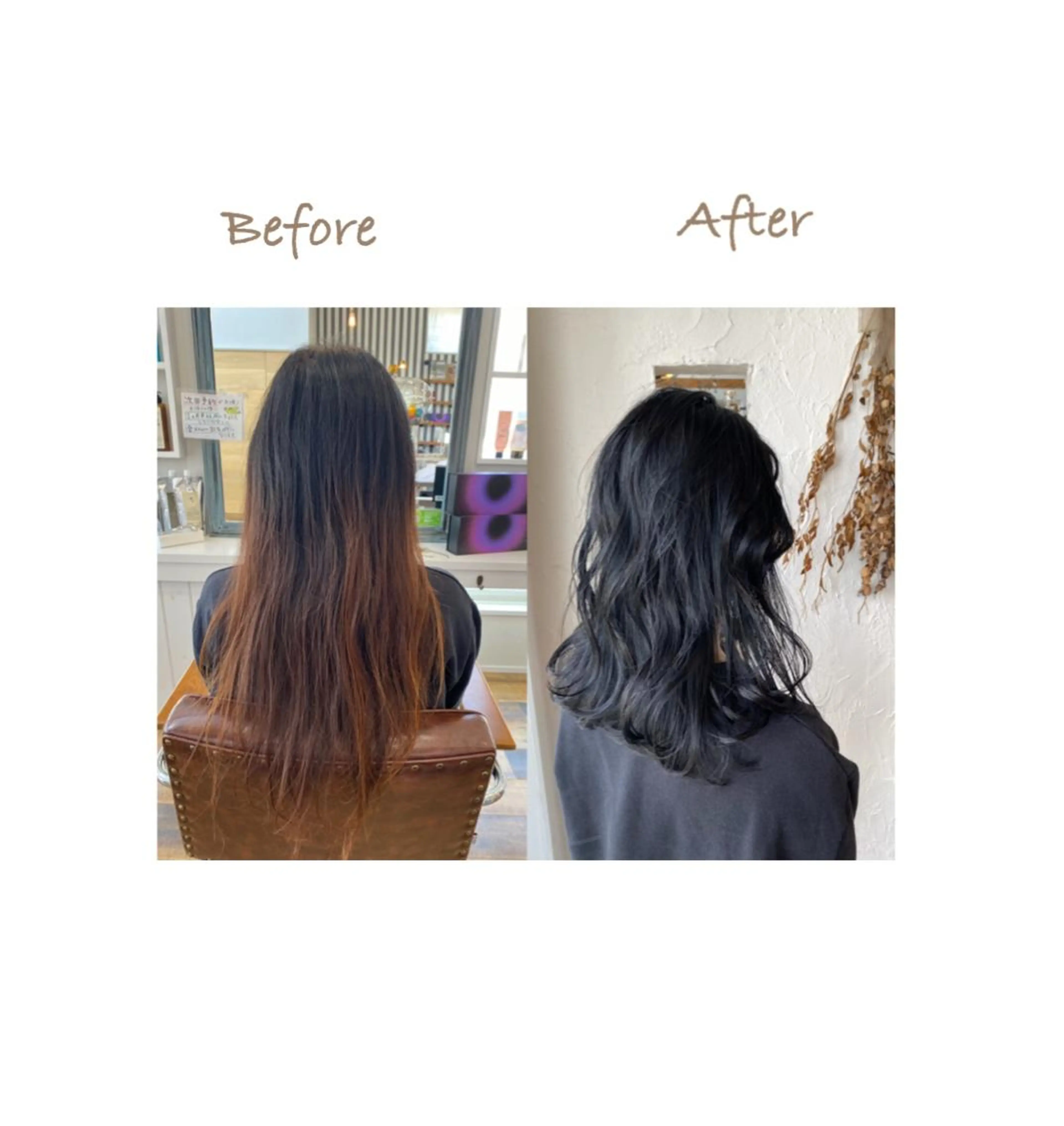 セミロング カラー パーマ 美容室 ソンリエのヘアスタイル