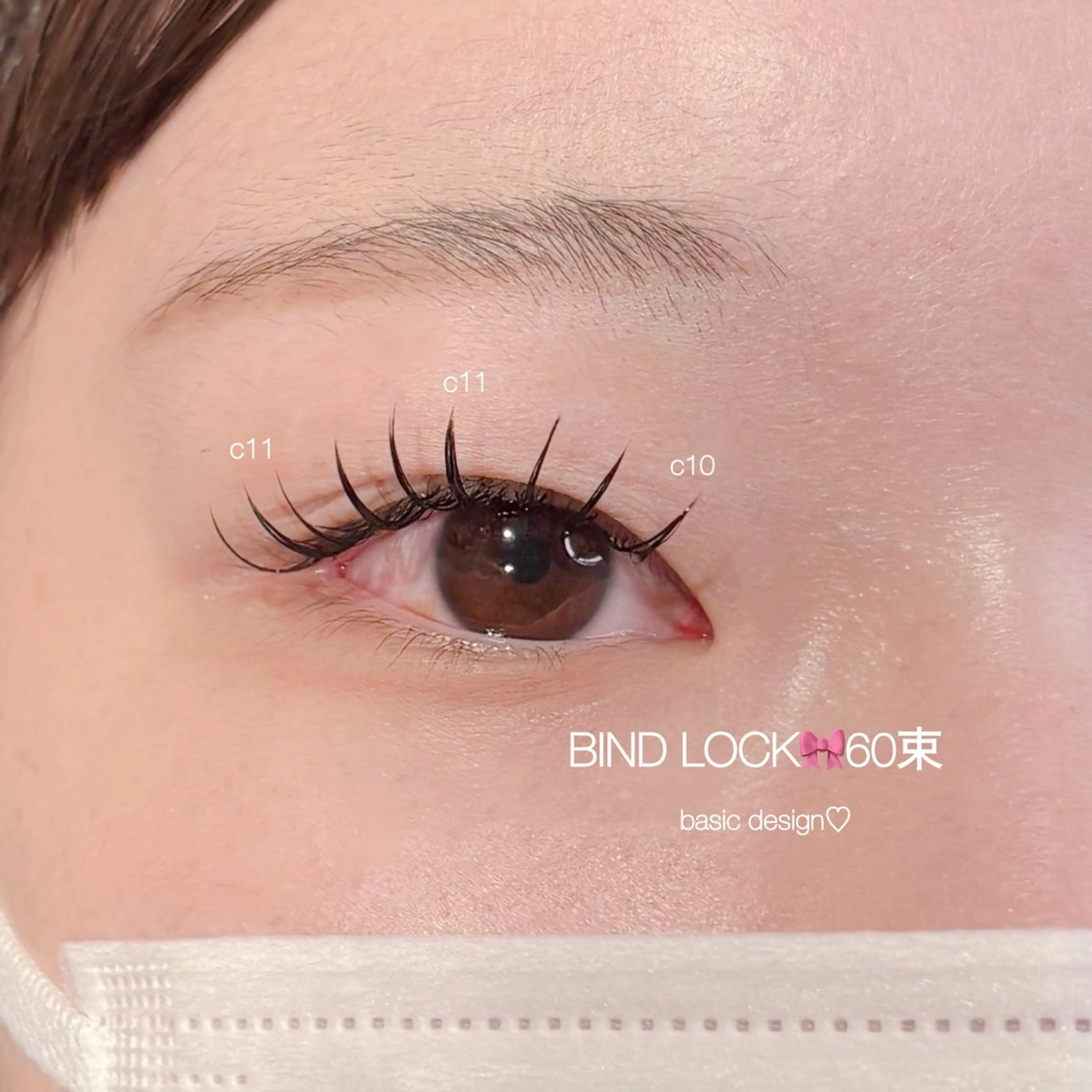 マツエク・マツパ バインドロック CreBiA🎀 ayaのマツエク・マツパデザイン