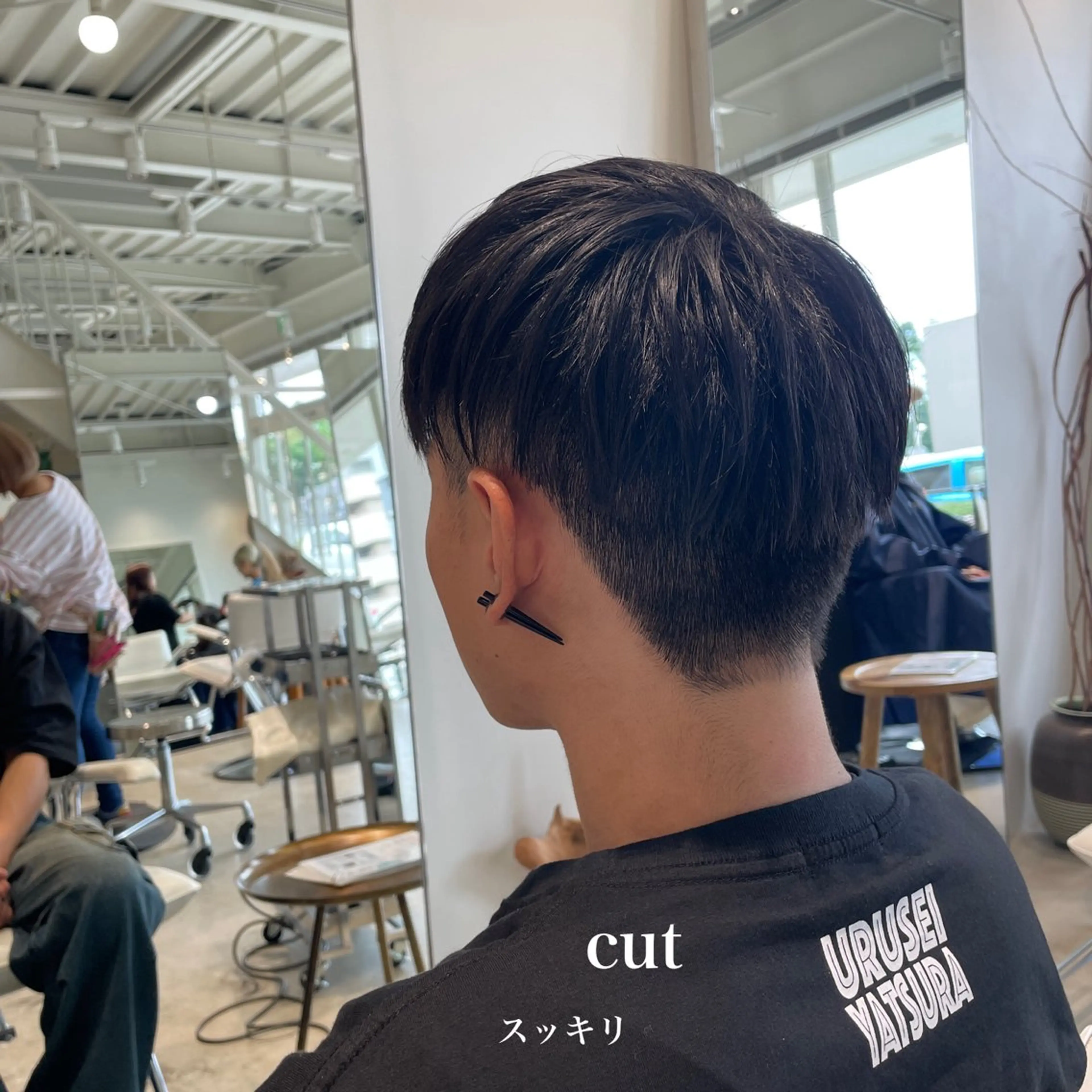 メンズ 刈り上げ 峯崎 葵のヘアスタイル