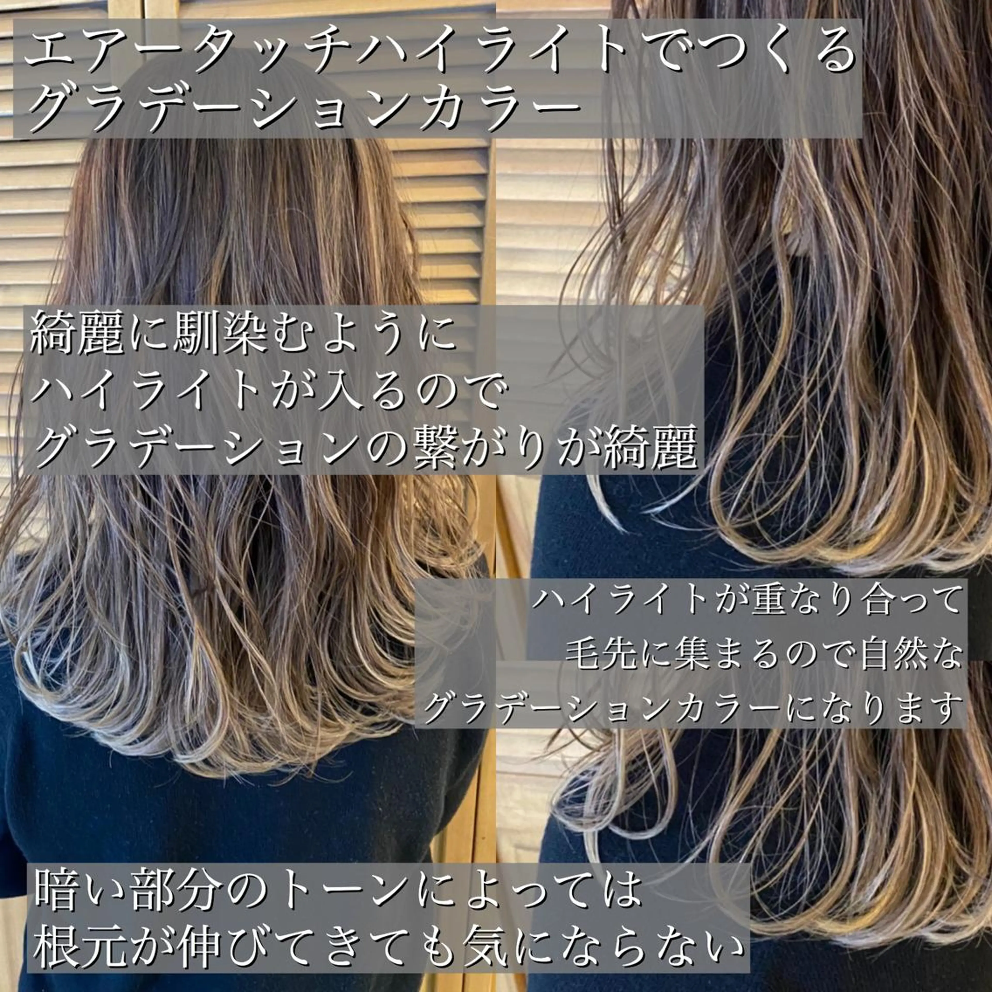 ミディアム カラー 髪質改善特化 ミサワコウキのヘアスタイル