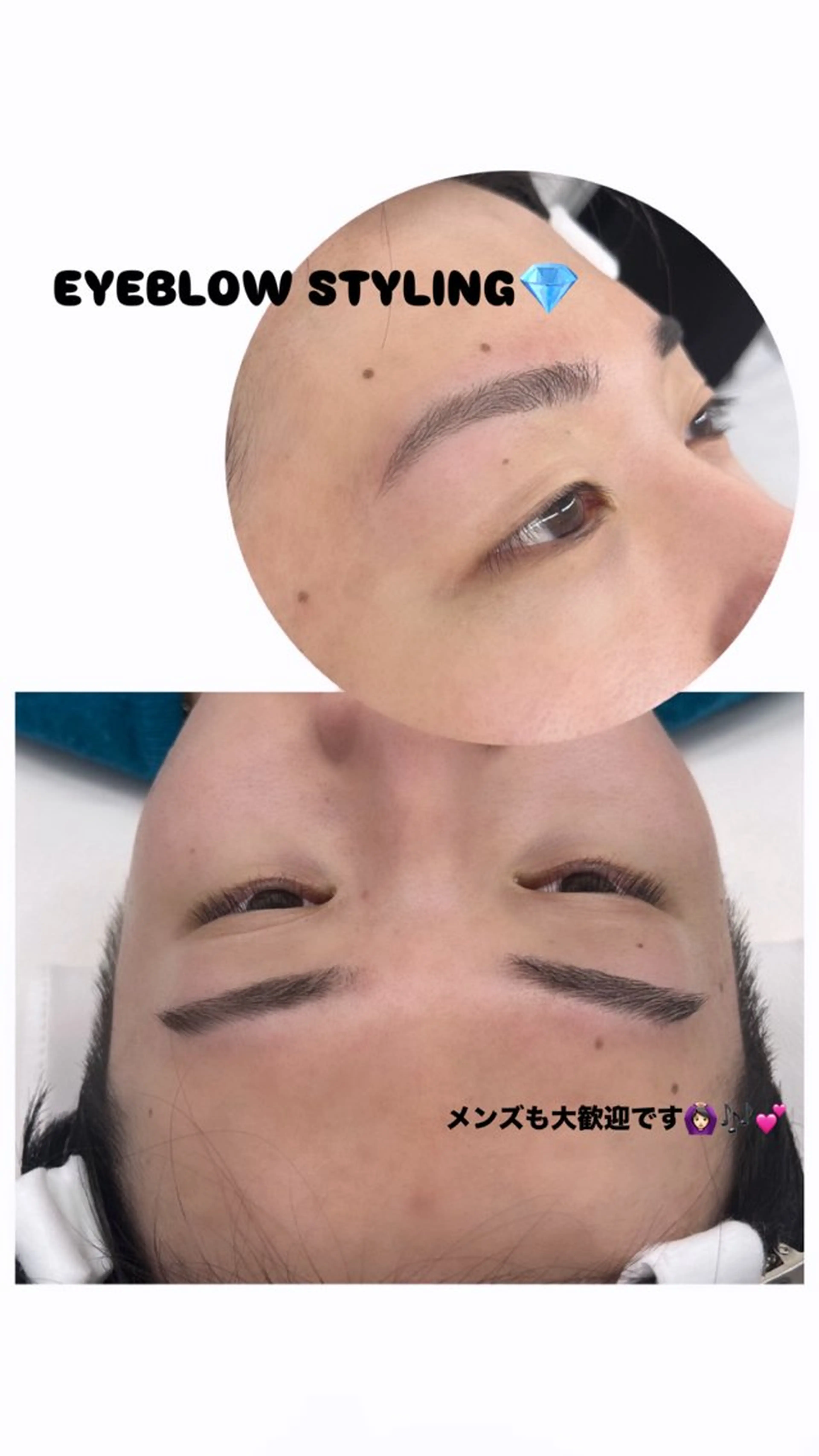メンズ アイブロウ メンズアイブロウ 眉毛ワックス脱毛 BEAUTY GENE proffesional 丸ビル店所属・akari/丸の内 /eyelistのマツエク・マツパデザイン