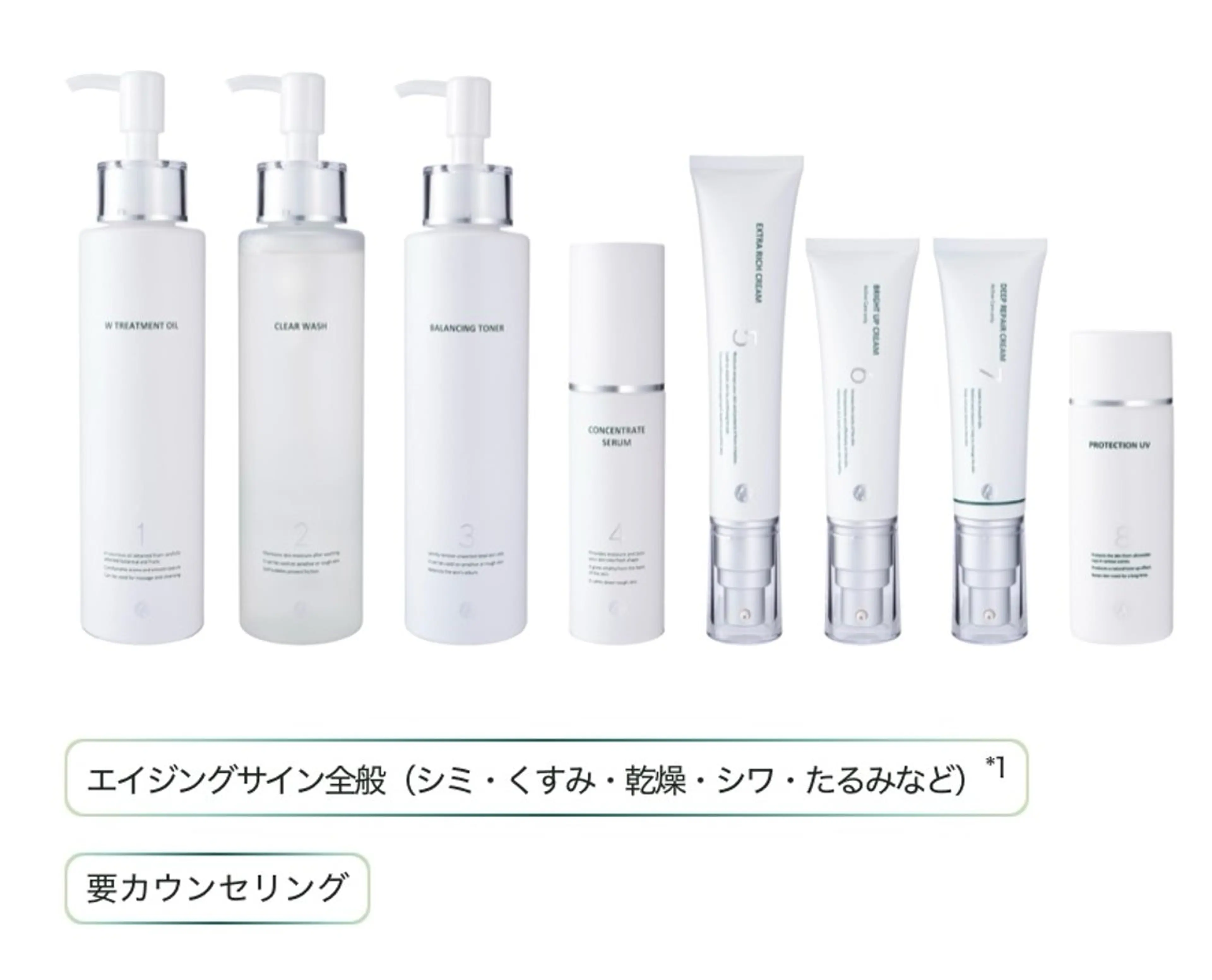 Life＆ Beautifulのエステ・リラクイメージ