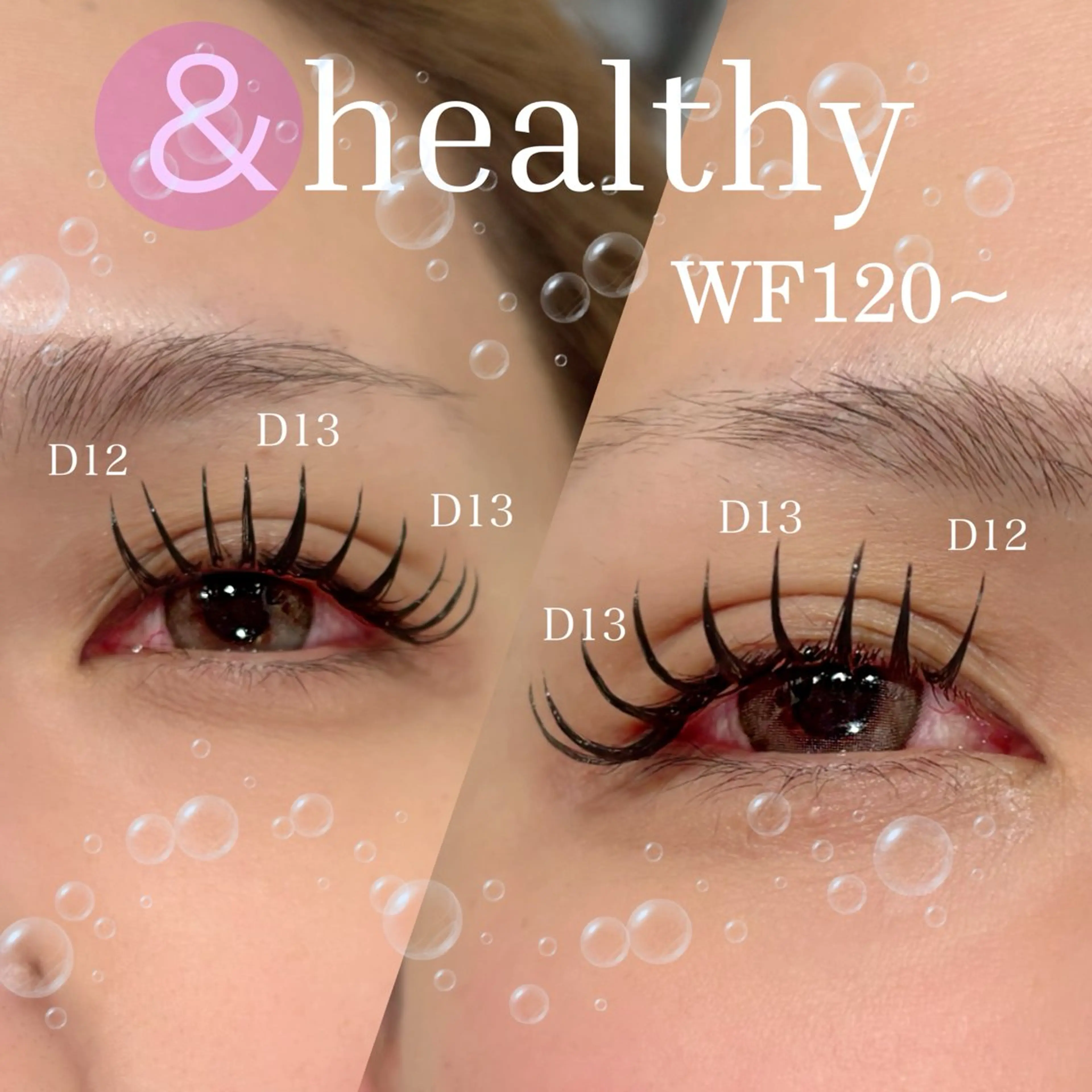 マツエク・マツパ 草加まつ毛エクステ専門店 Twinkle Beauty所属・TB Minamiのその他イメージ