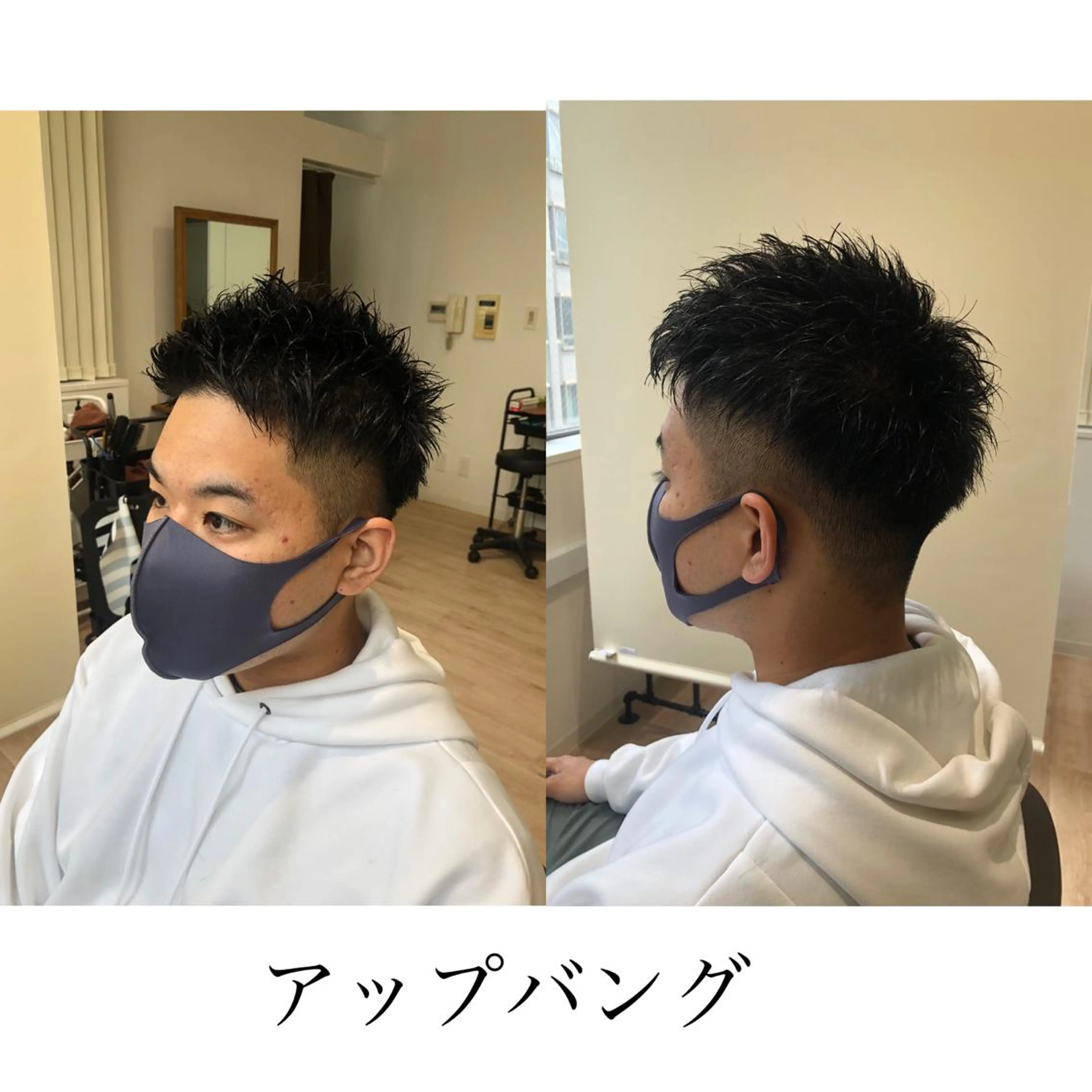 ショート カラー パーマ ヘアアレンジ メンズ キッズ ネイル マツエク・マツパ kiitos所属・関西センターパート メンズモデル募集のヘアスタイル