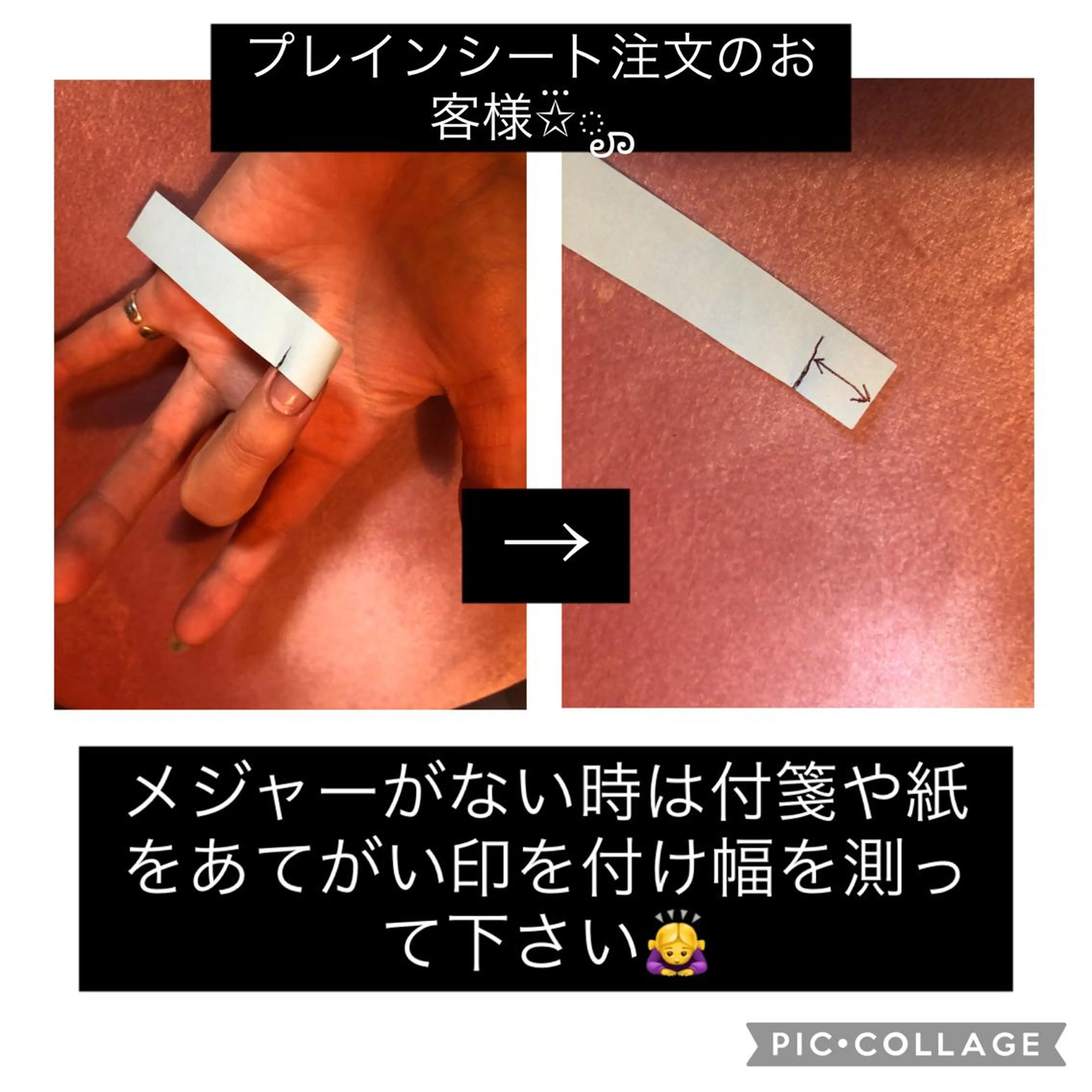 ネイル アートネイル Re:∅ nail /HIRAMOTOのネイルデザイン