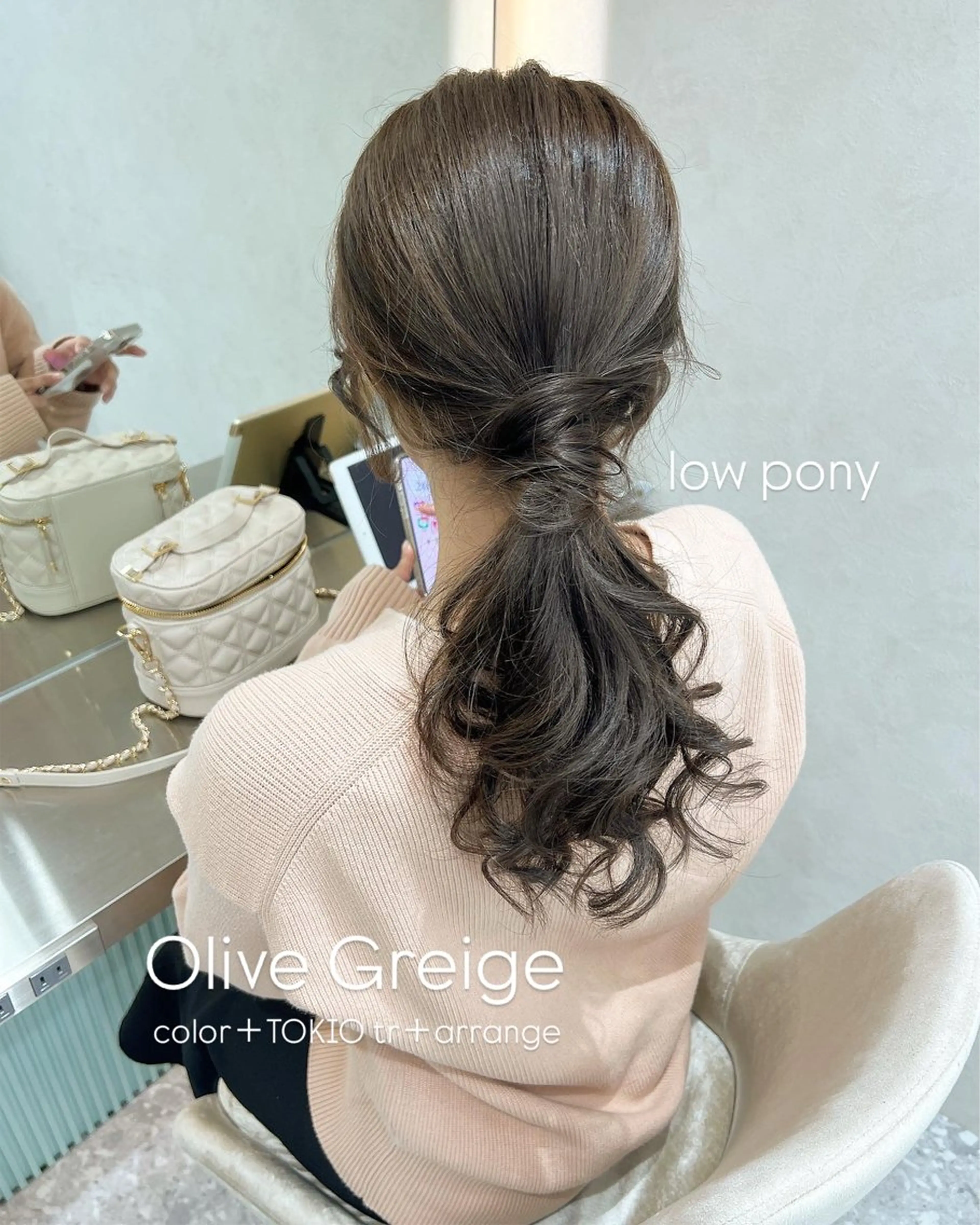 セミロング ヘアセット はるか🎀ヘアセット 髪質改善 艶カラーのヘアスタイル